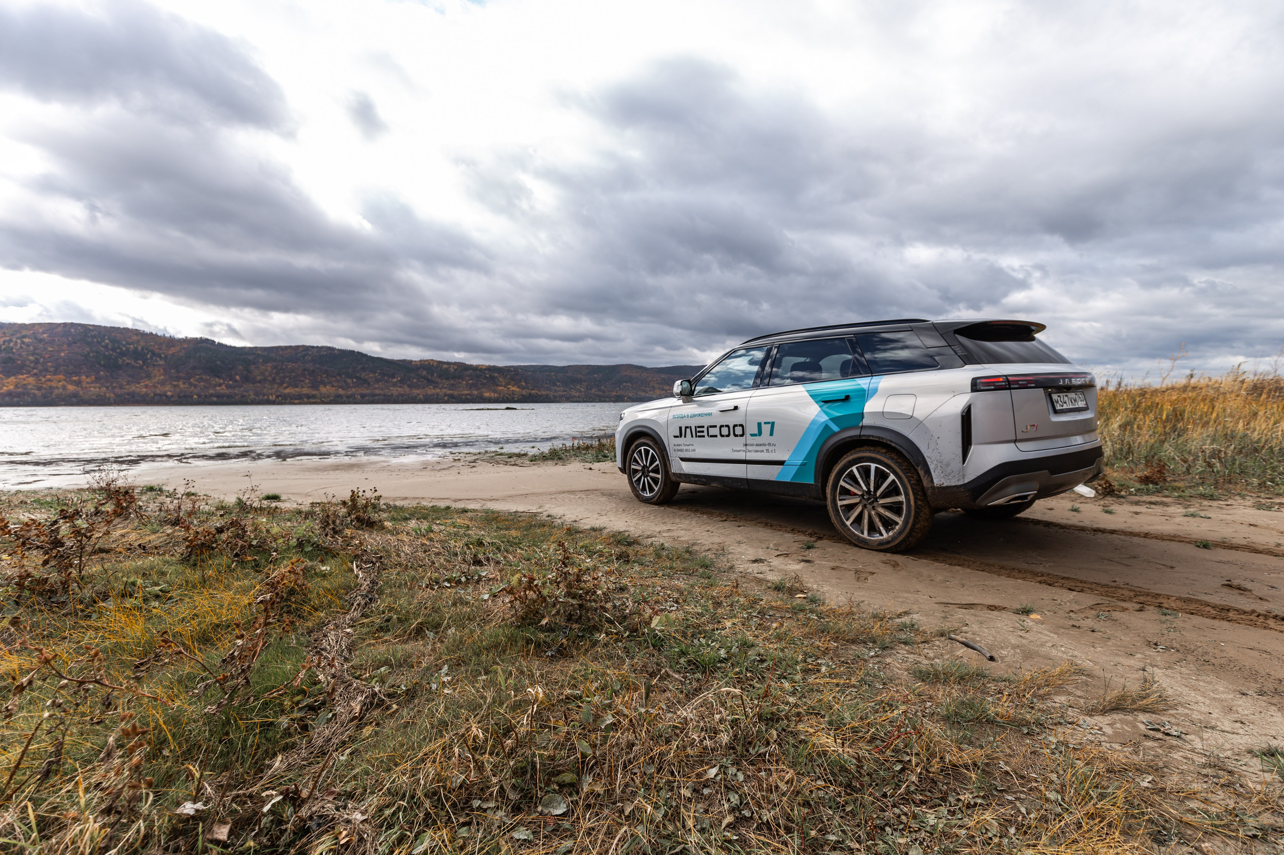 Jaecoo J7 1.0. Фотограф в Самаре / Олеся Широнина