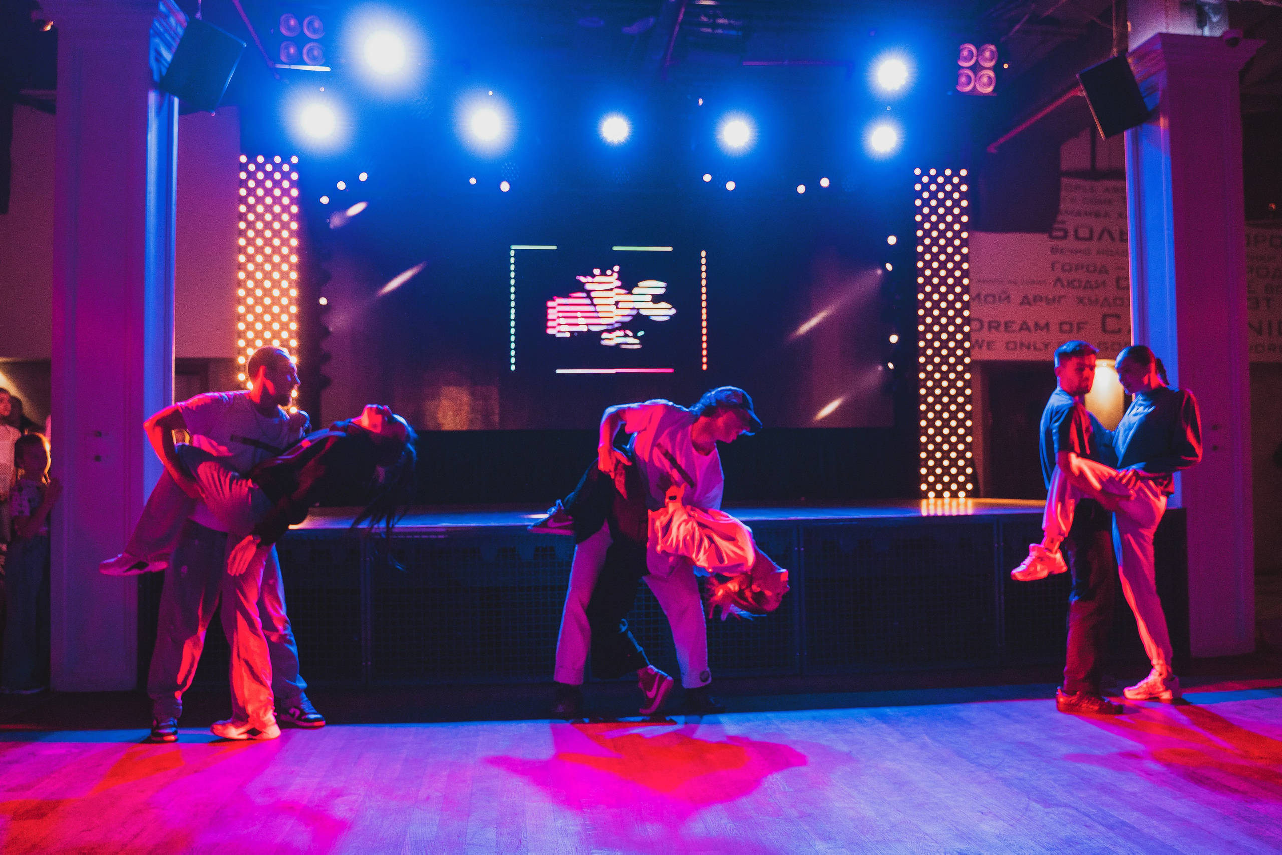 Школа Танцев MDC. Свадебный и репортажный фотограф в Уфе| Осетрова Ольга