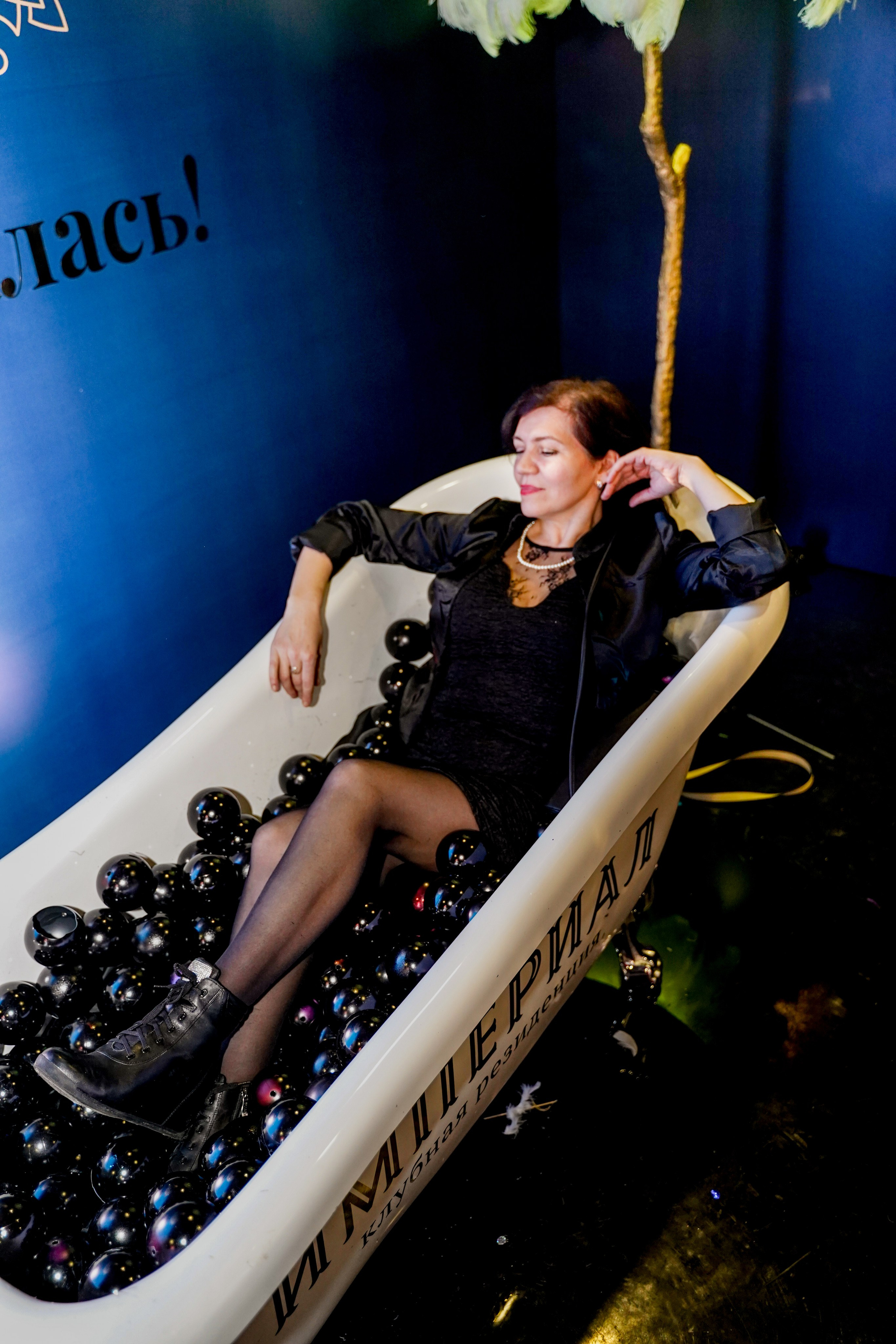 Признание года. Машко. Свадебный и репортажный фотограф в Уфе| Осетрова Ольга