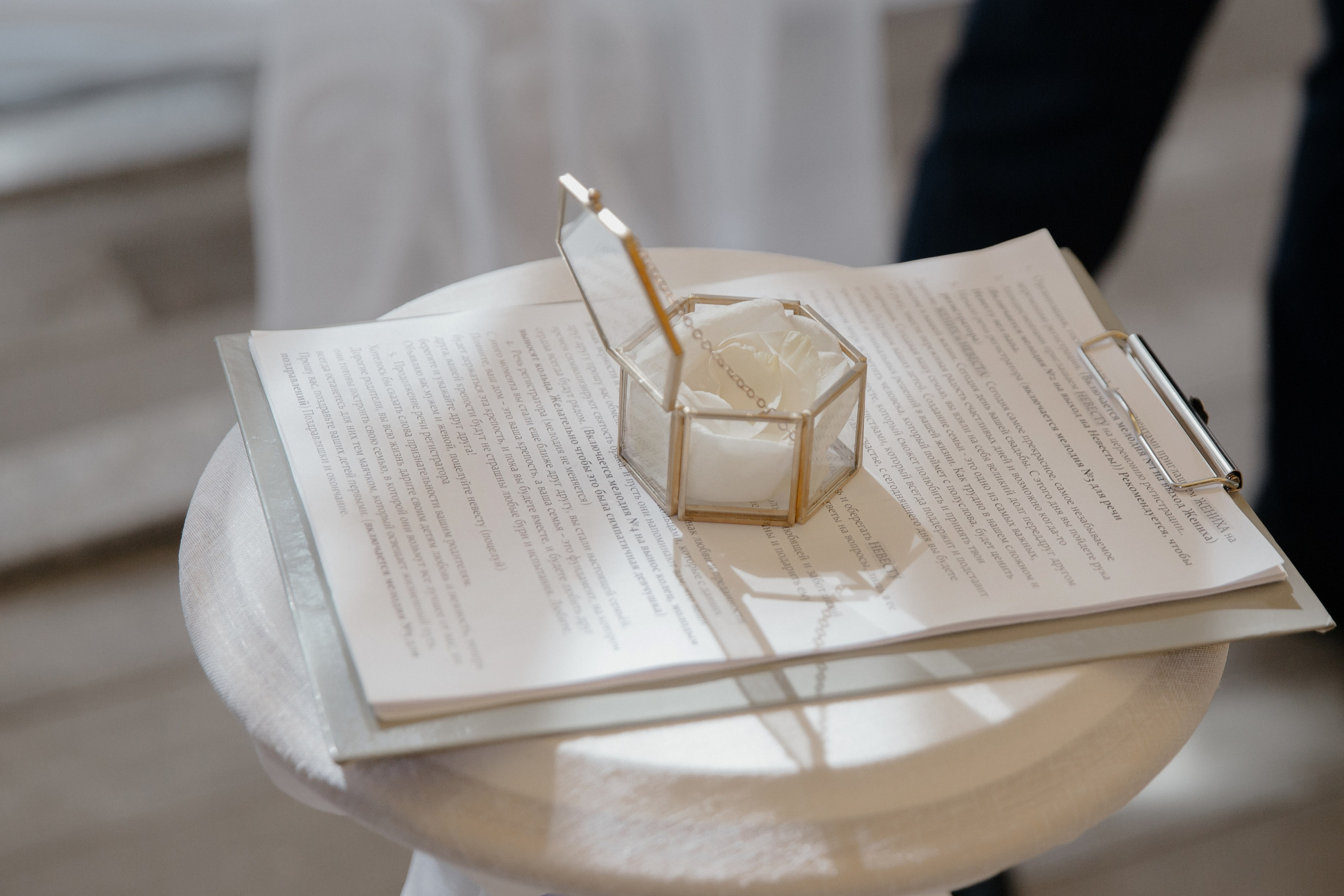 04.08.2024. RETOUCH-HOUSE