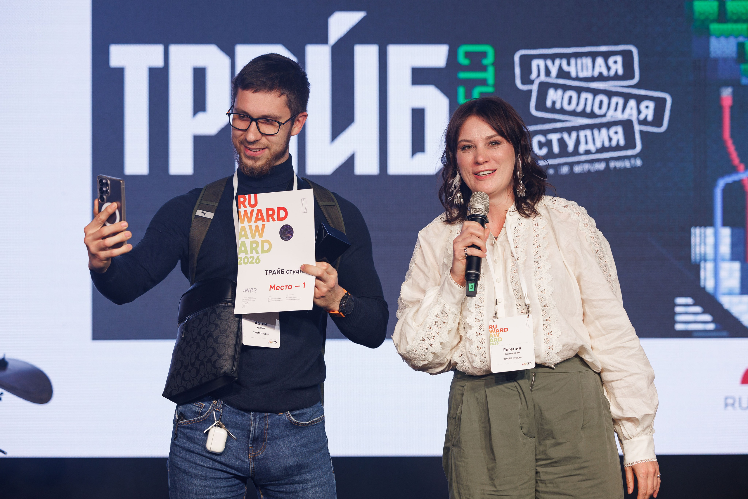 RUWARD AWARD. Репортажный фотограф/видеограф Артур Аванесян в Москве