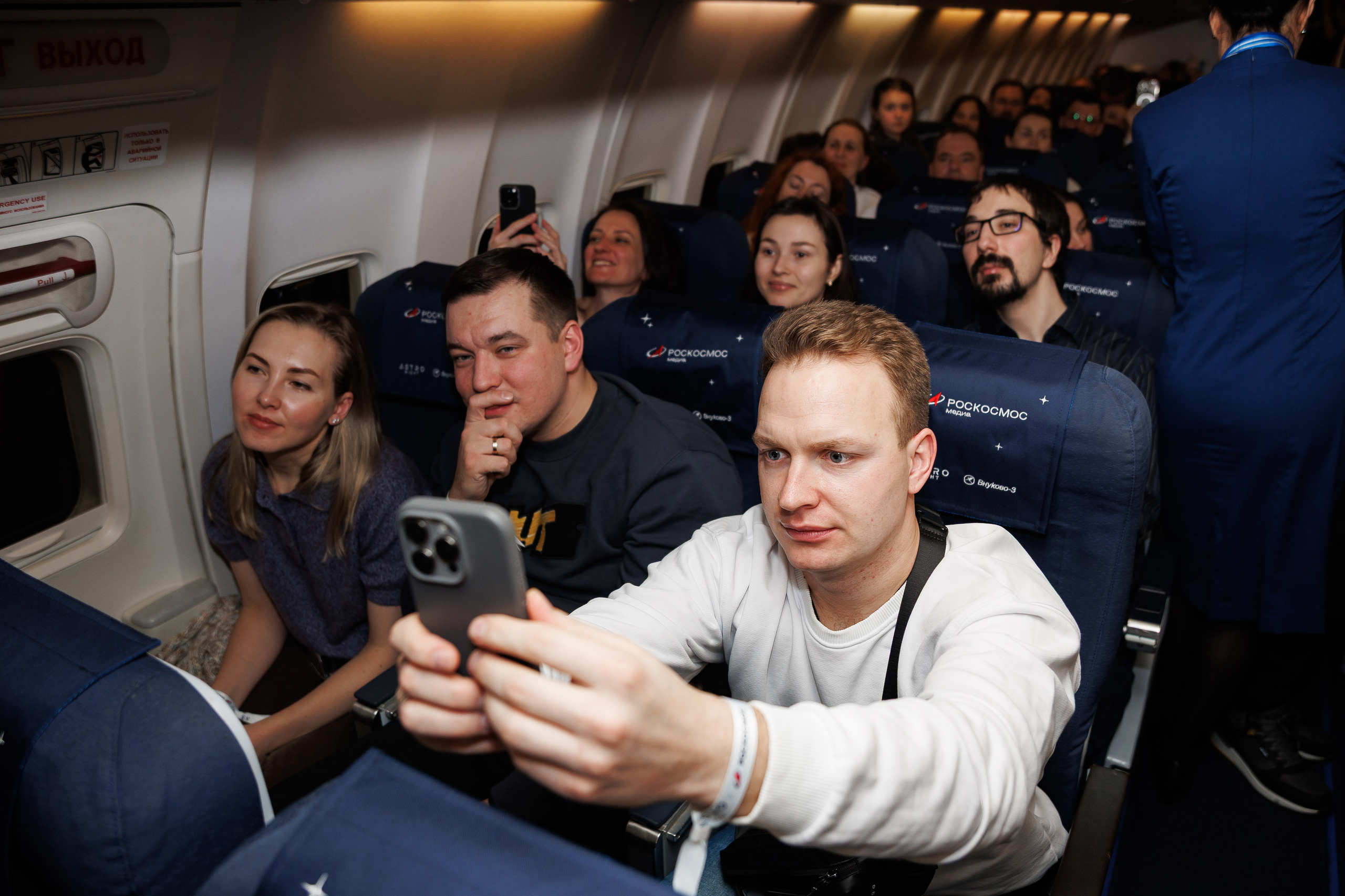 Astronight. Репортажный фотограф/видеограф Артур Аванесян в Москве