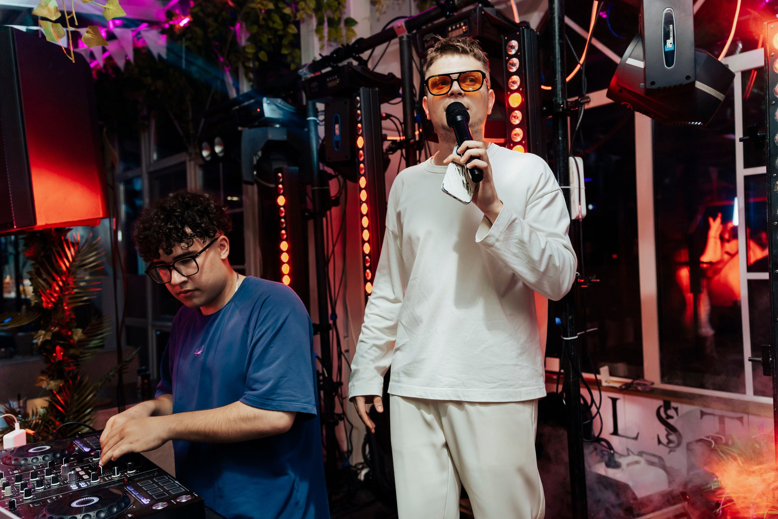 Вечеринки. Главная