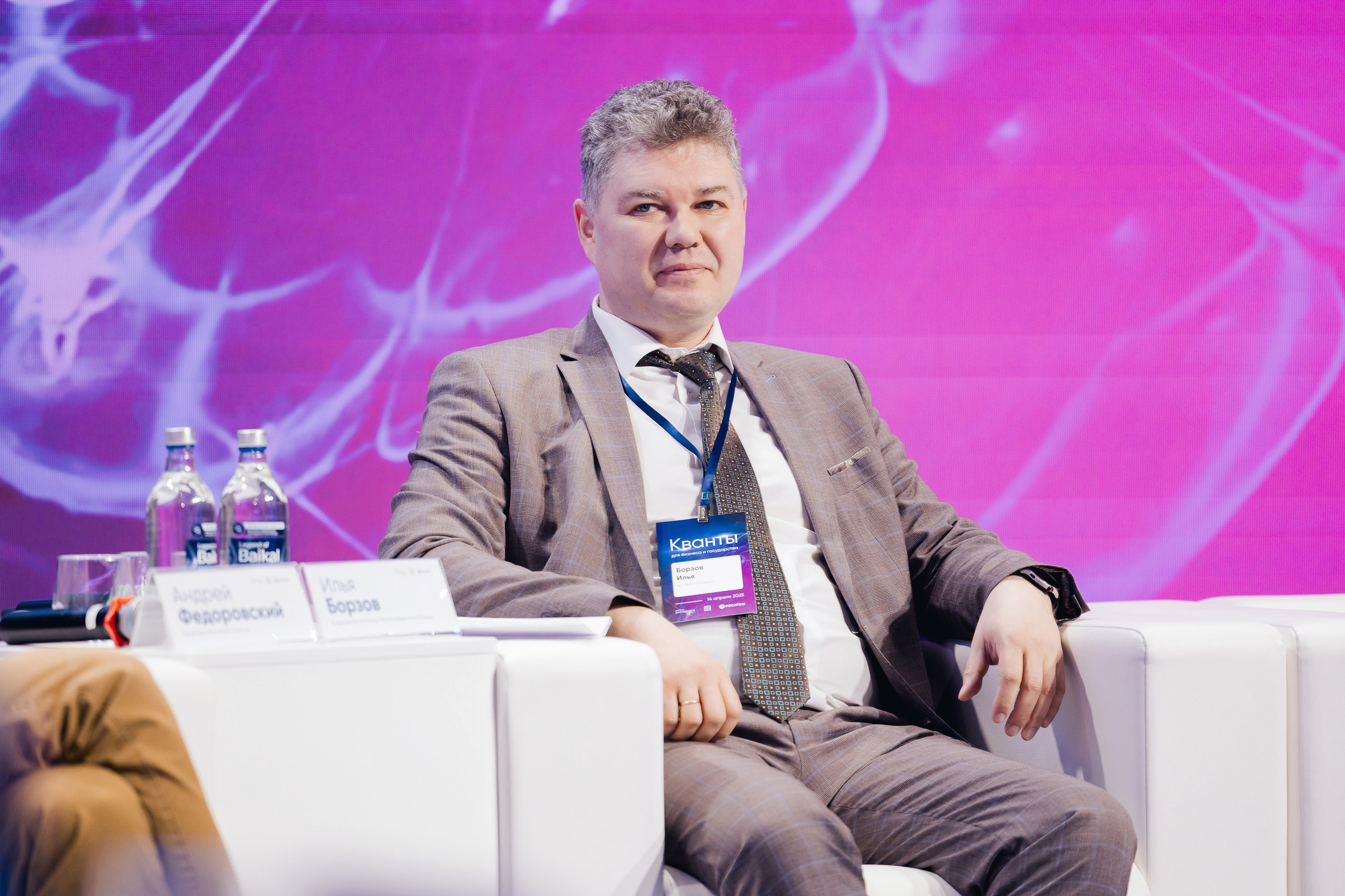 АТОМ ЦЭ. Parezhevphoto.ru