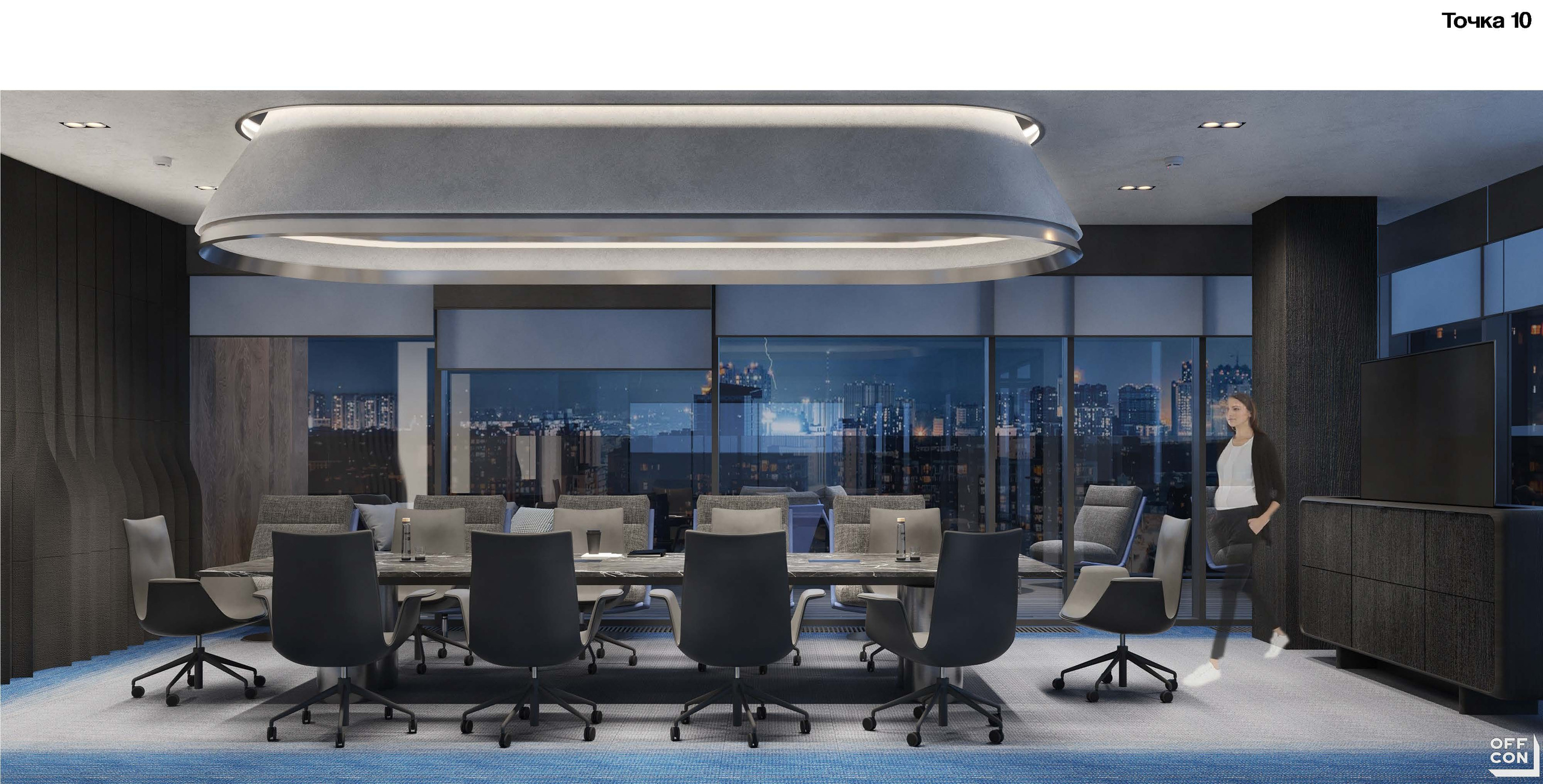 Конкурсная работа для компании Х5. Архитектура и интерьер