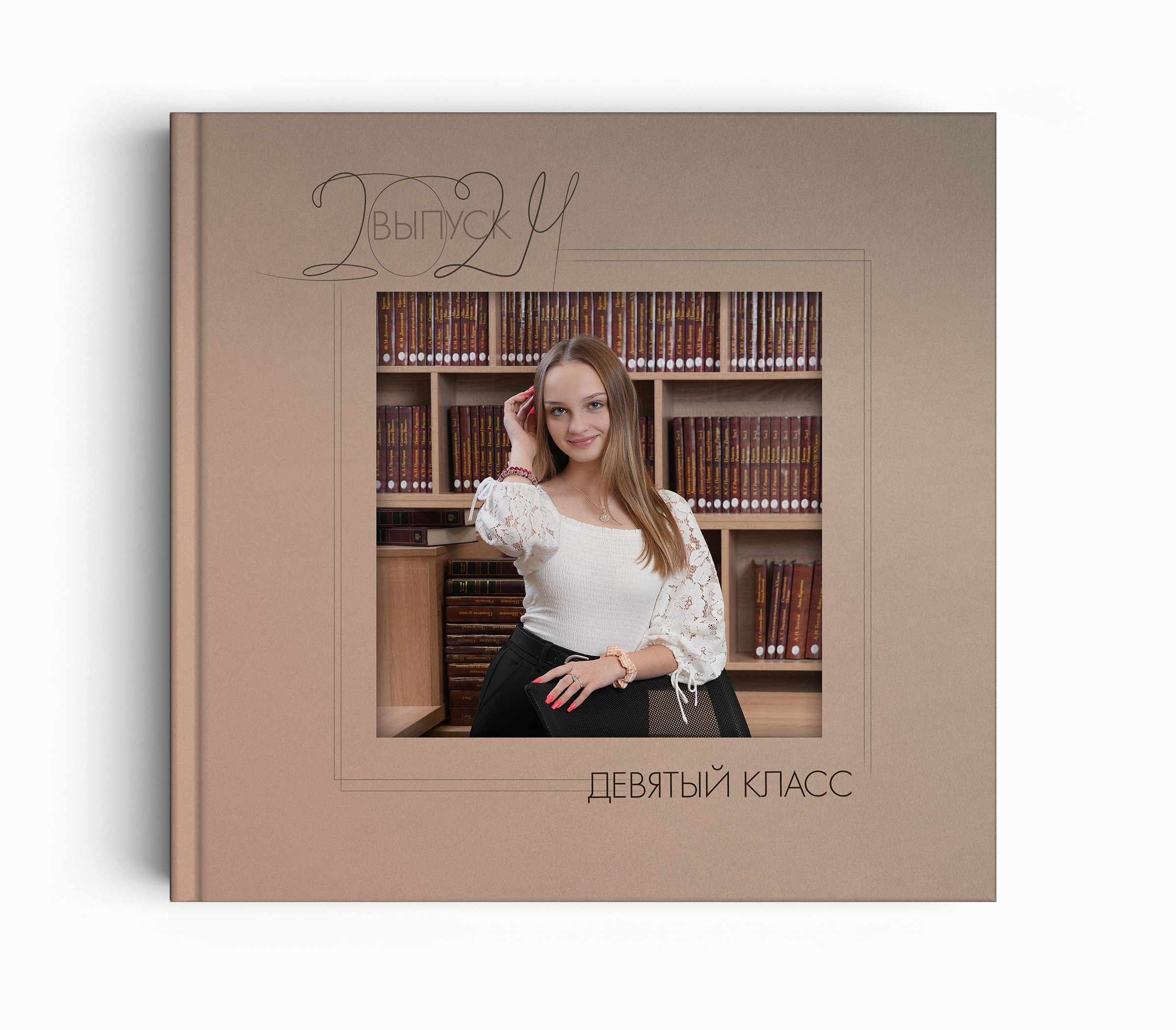 Примеры ОБЛОЖЕК. Школьная фотография в Санкт-Петербурге, выпускные альбомы, фотосессии