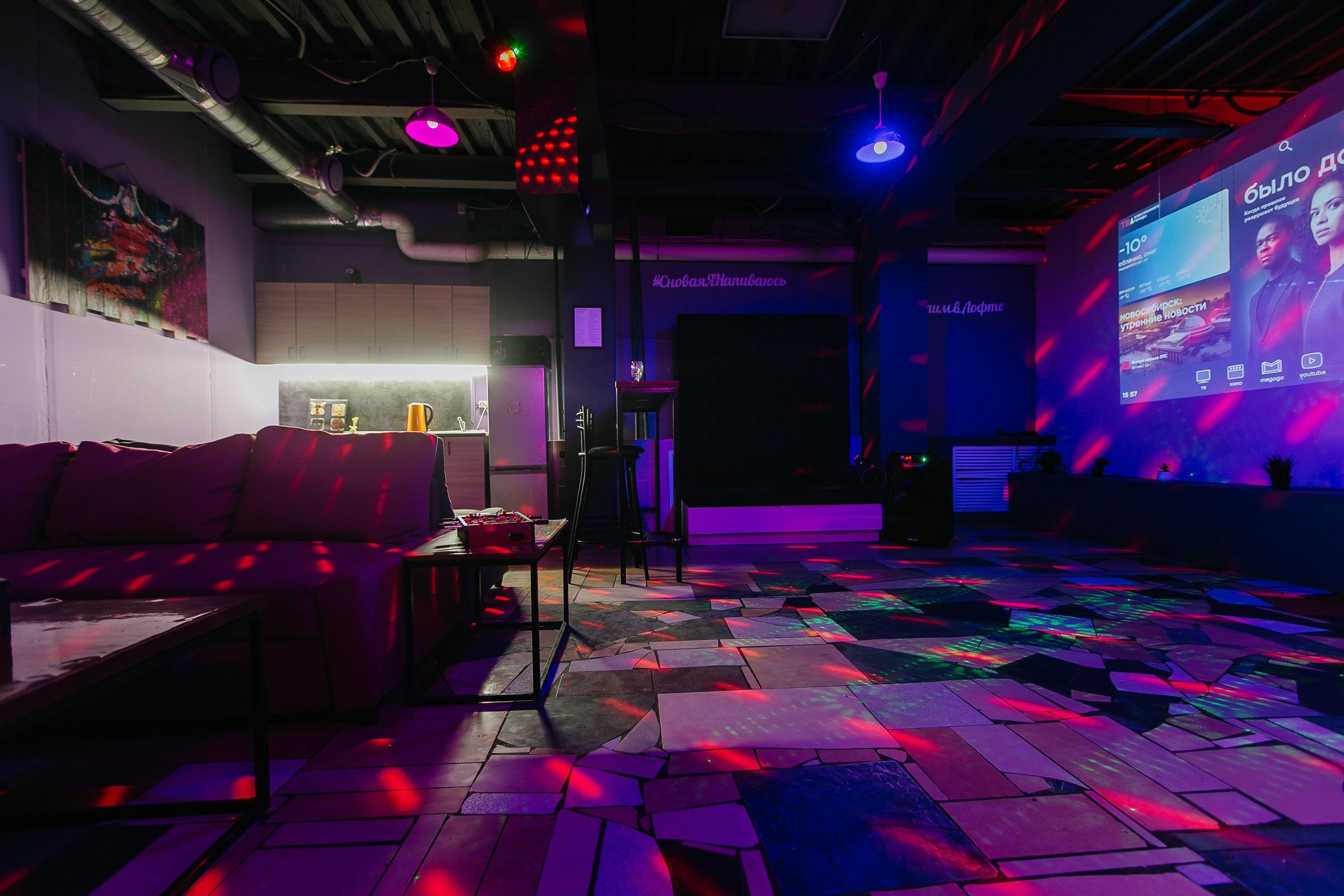 Мичурина, 12а (лофт). Душевный фотограф Ваших самых ярких событий Марина Погребняк