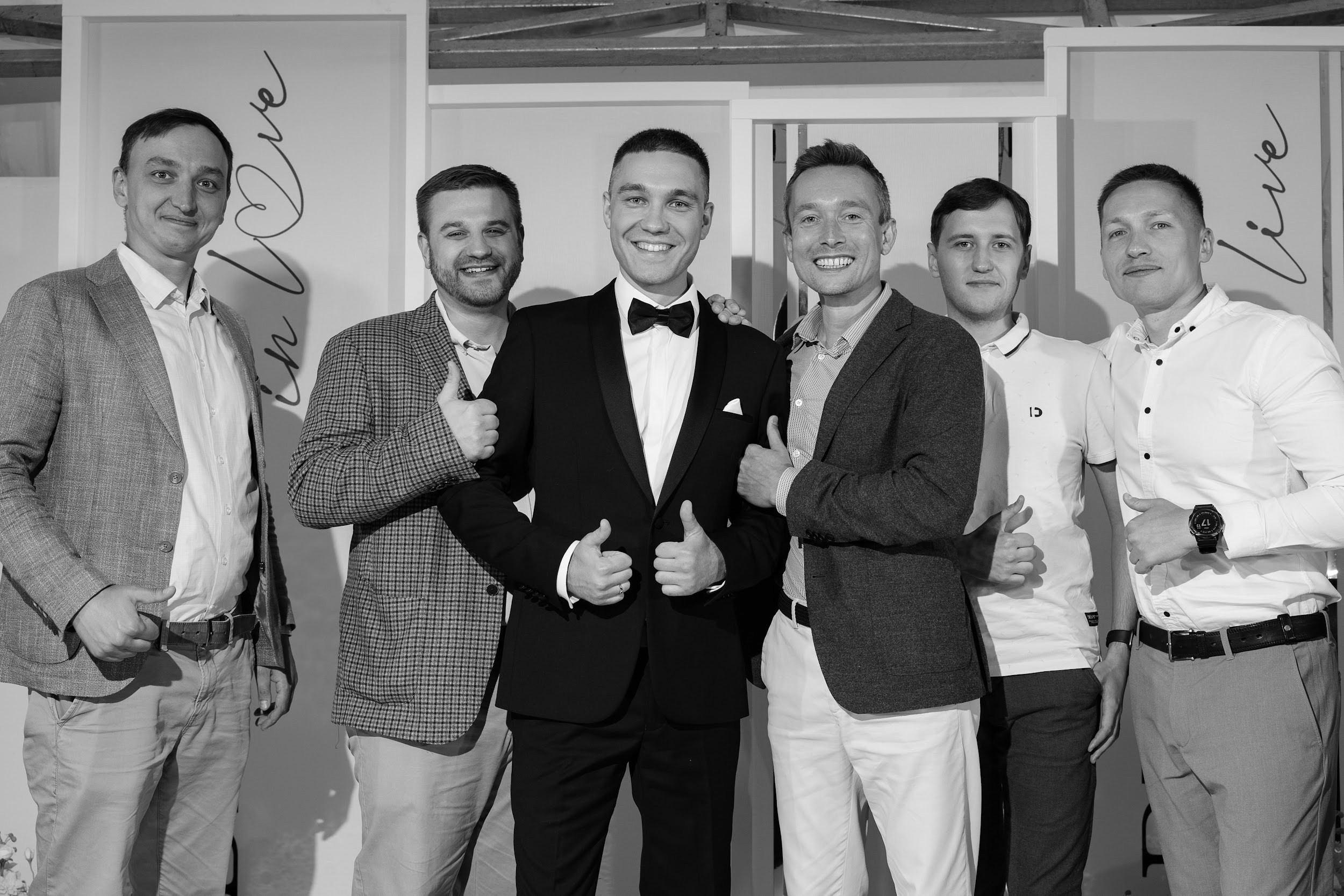 29.06 Ирина и Максим. Свадебный организатор Екатеринбург