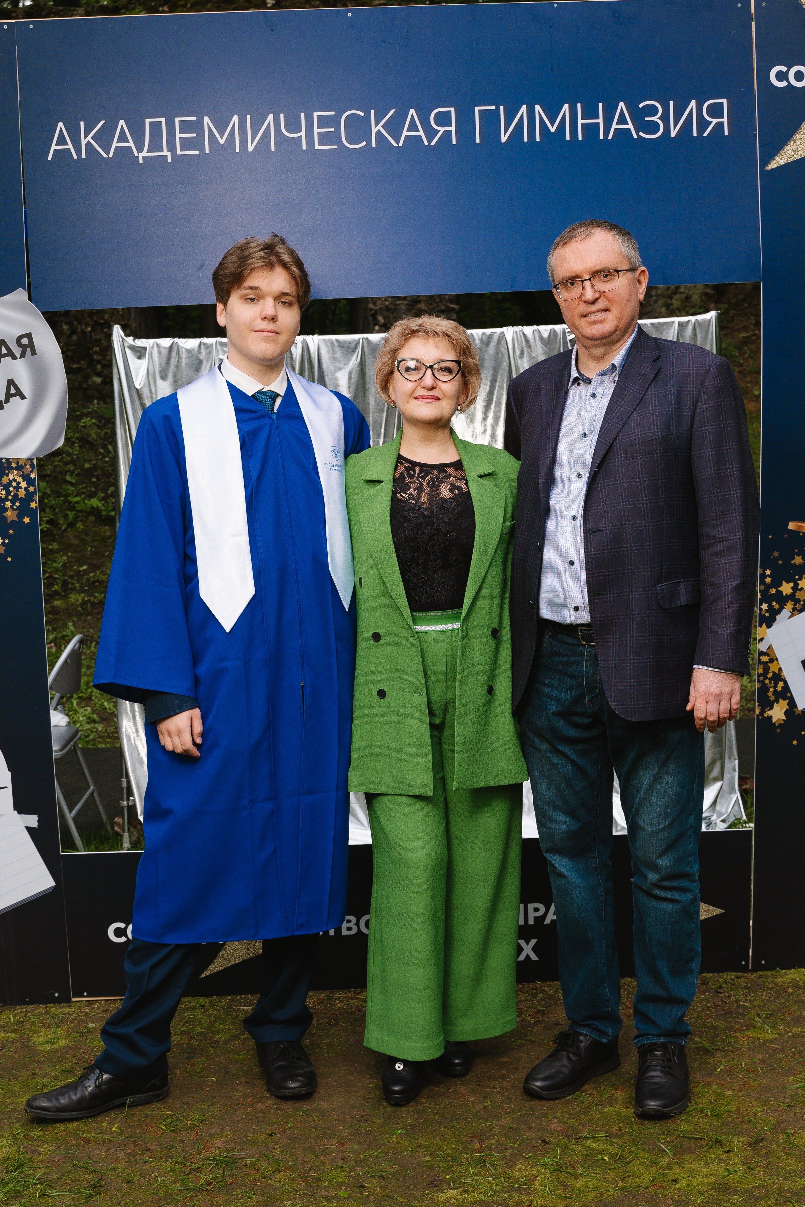 Академическая гимназия 11 класс|последний звонок. Фотограф — Ася Орехова