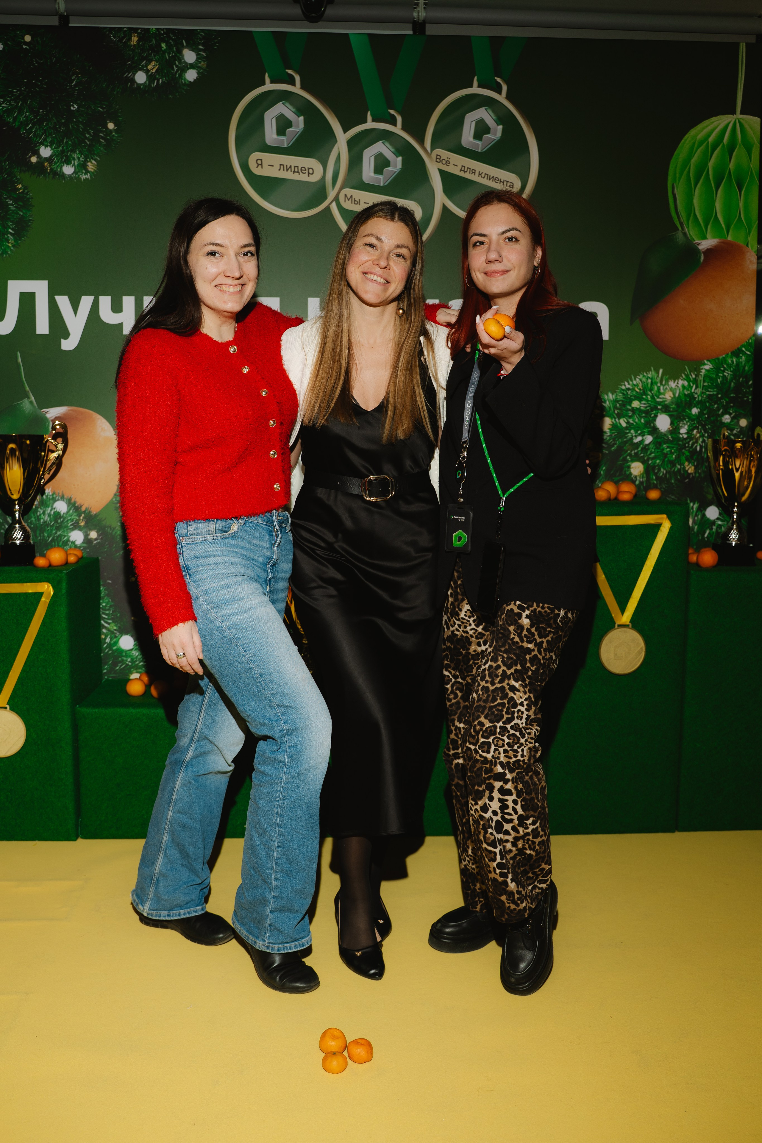 Дом.Клик. — награждение. Фотограф — Ася Орехова