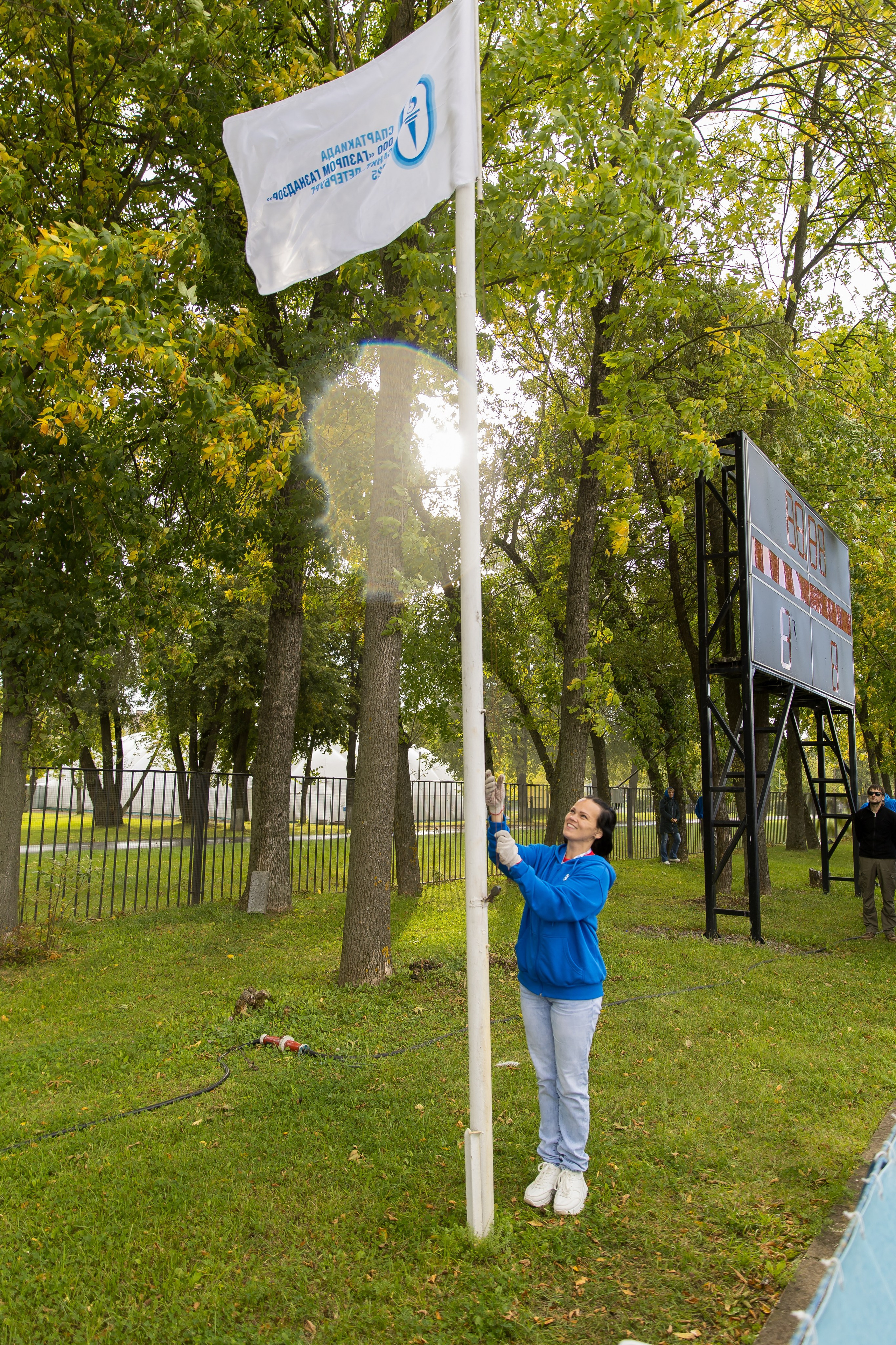 Двухдневная спартакиада «Газпром Газнадзор». Снимаю съемки