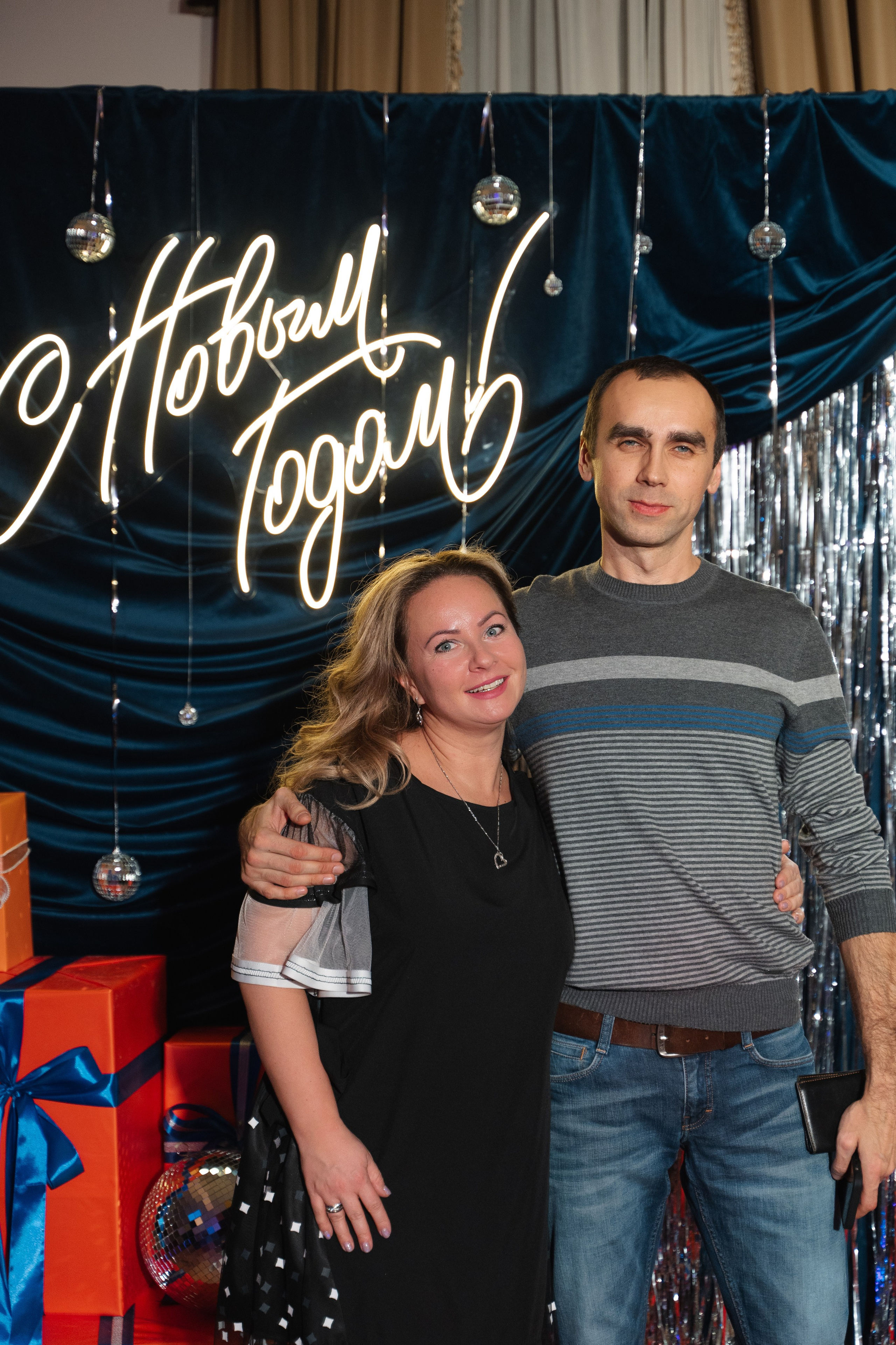 Соттера инженеринг