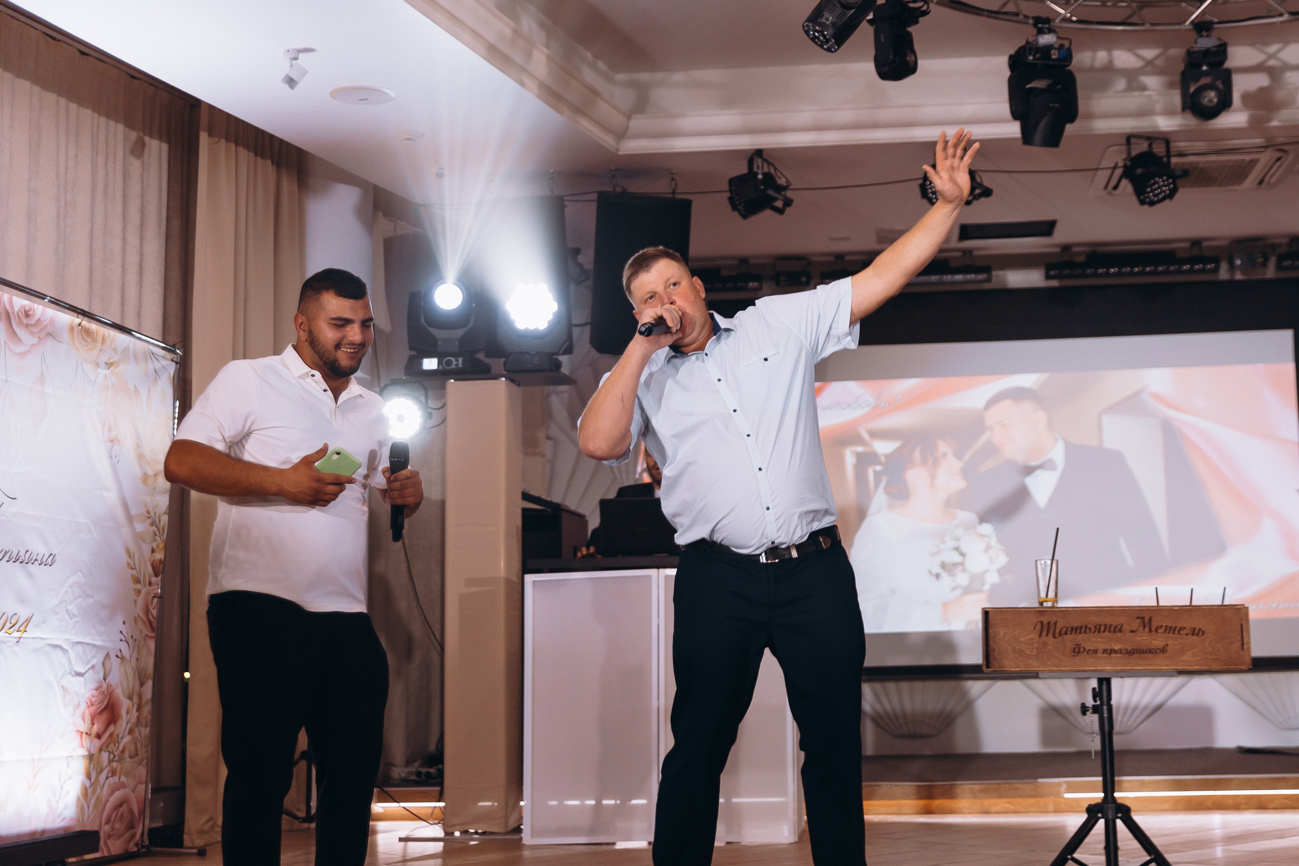 Егор & Татьяна. Свадебный фотограф Чижкова Любовь. Нижний Новгород