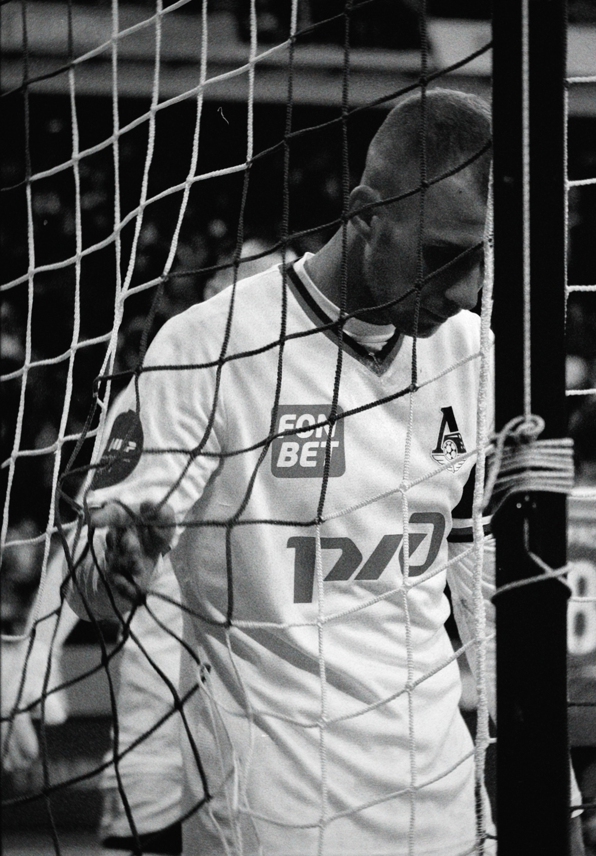 Рпл 23/24. Татьян гертье