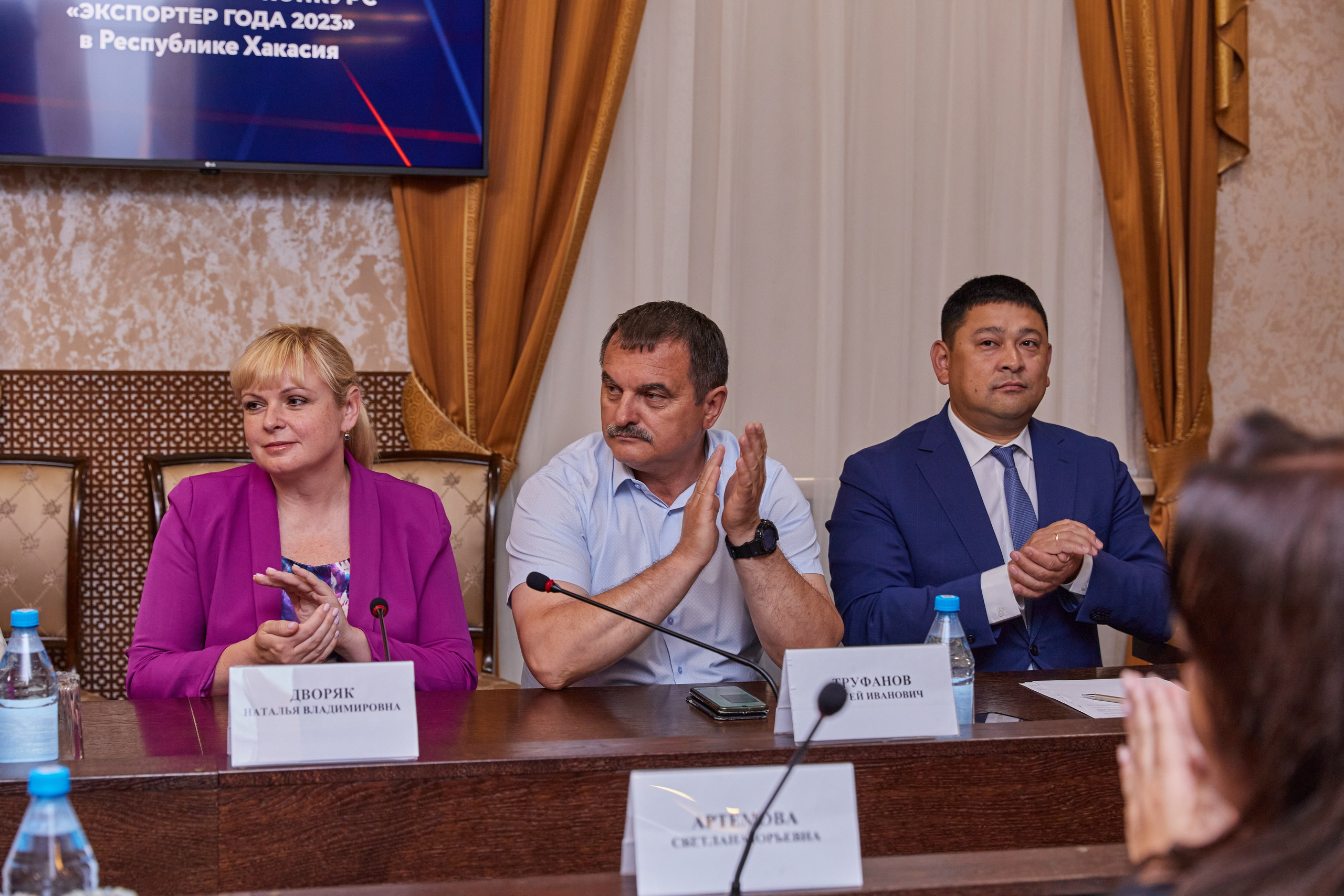 Вручение премии «Экспортёр года». Контент-фотограф в Абакане Наталья Нагибина