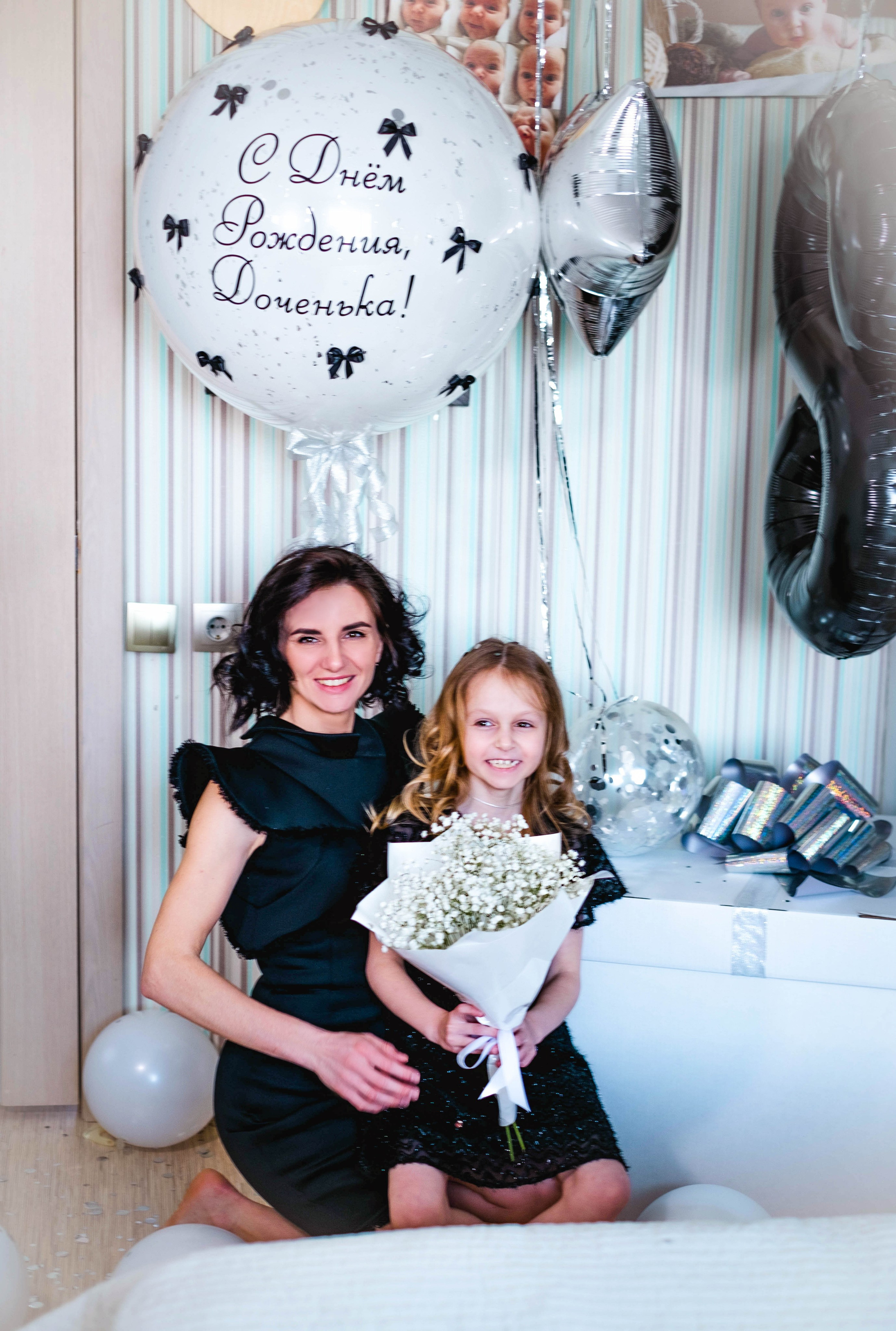 День рождения. Студийный, портретный, семейный фотограф Южно-Сахалинска Яна Радаева