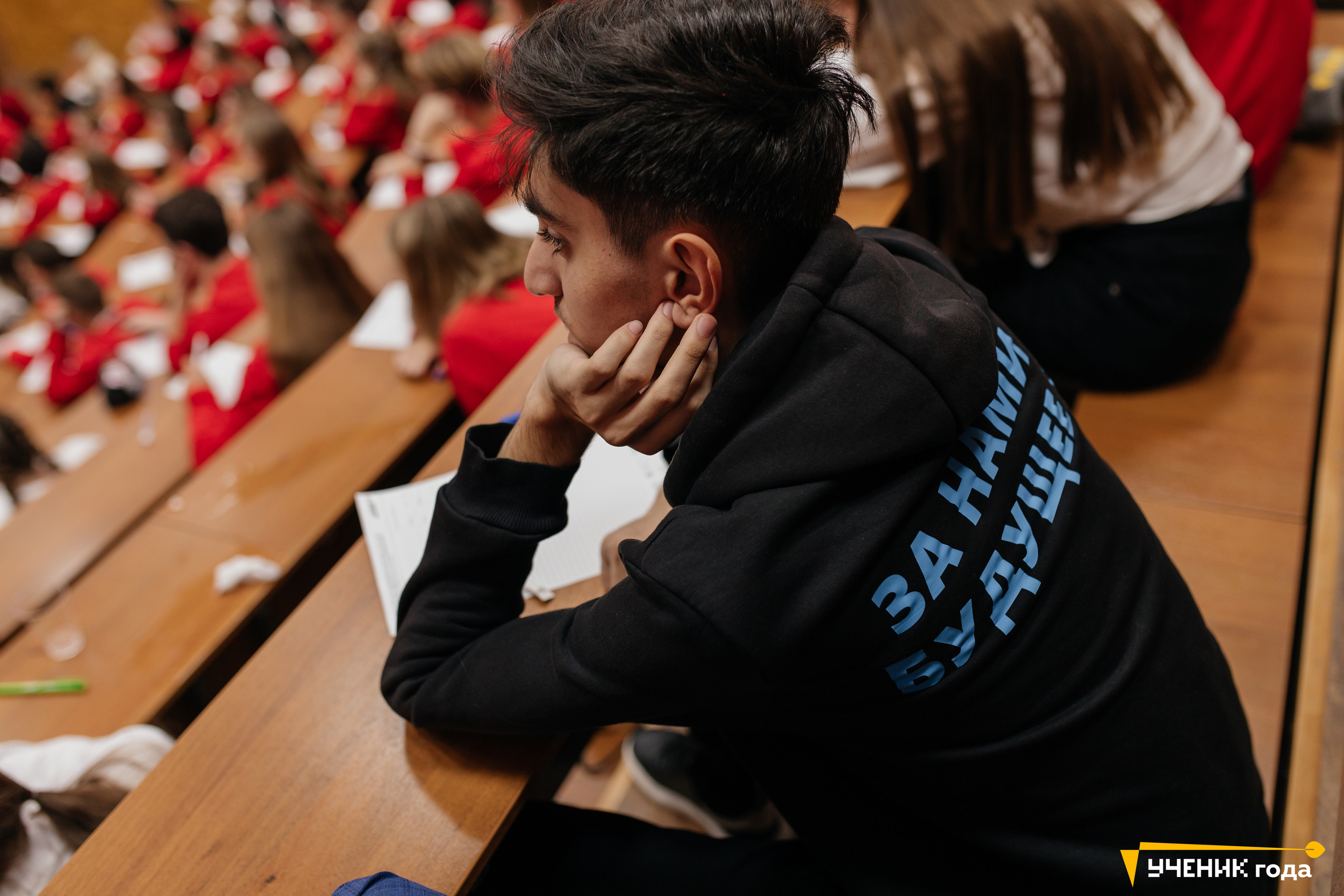 Всероссийский конкурс «Ученик года». Репортажная фотосъемка мероприятий в Москве — Five Media