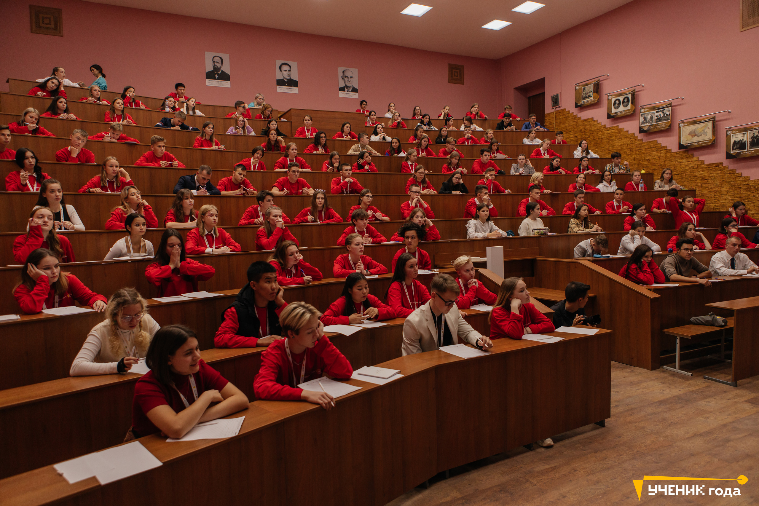 Всероссийский конкурс «Ученик года». Репортажная фотосъемка мероприятий в Москве — Five Media