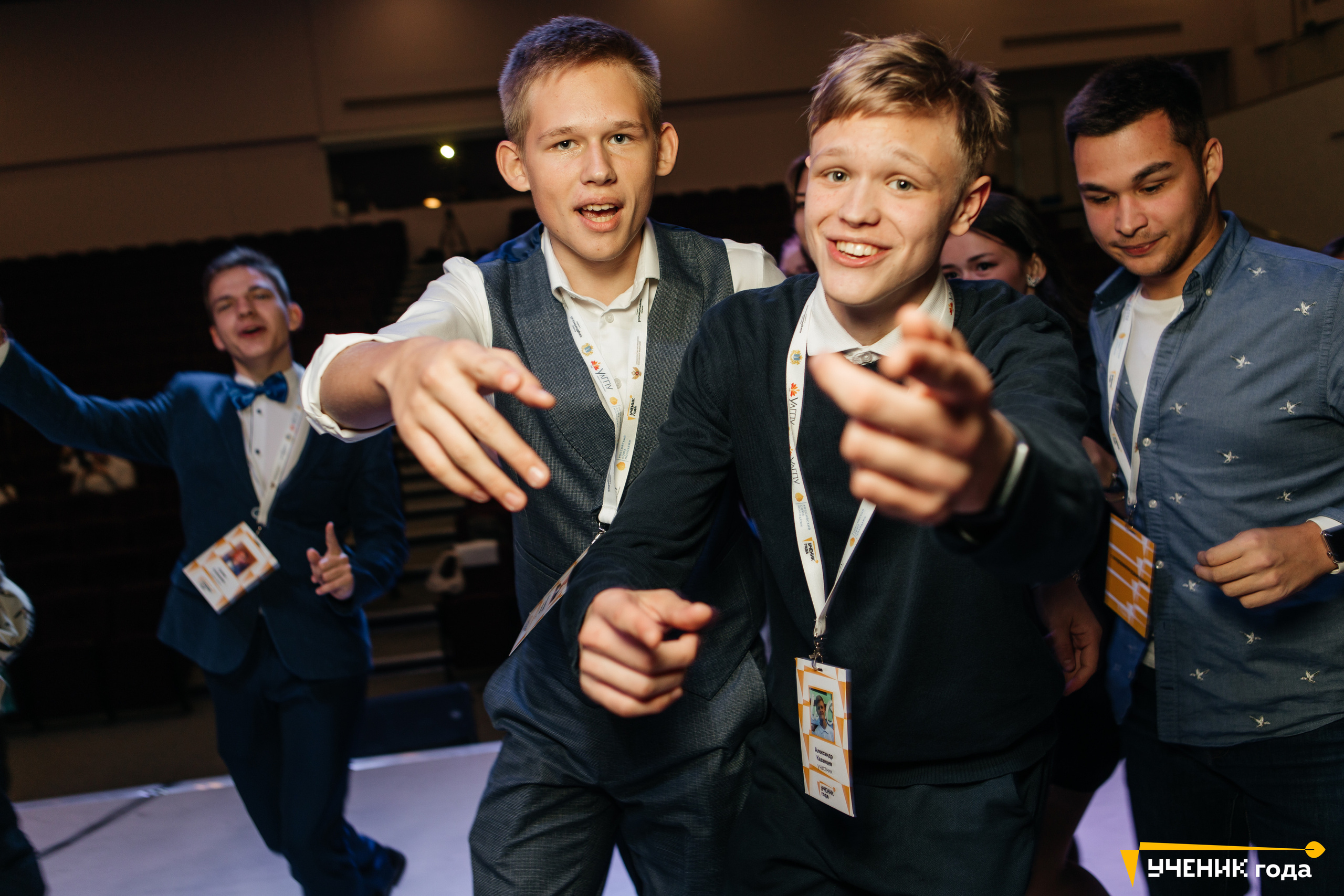 Всероссийский конкурс «Ученик года». Репортажная фотосъемка мероприятий в Москве — Five Media