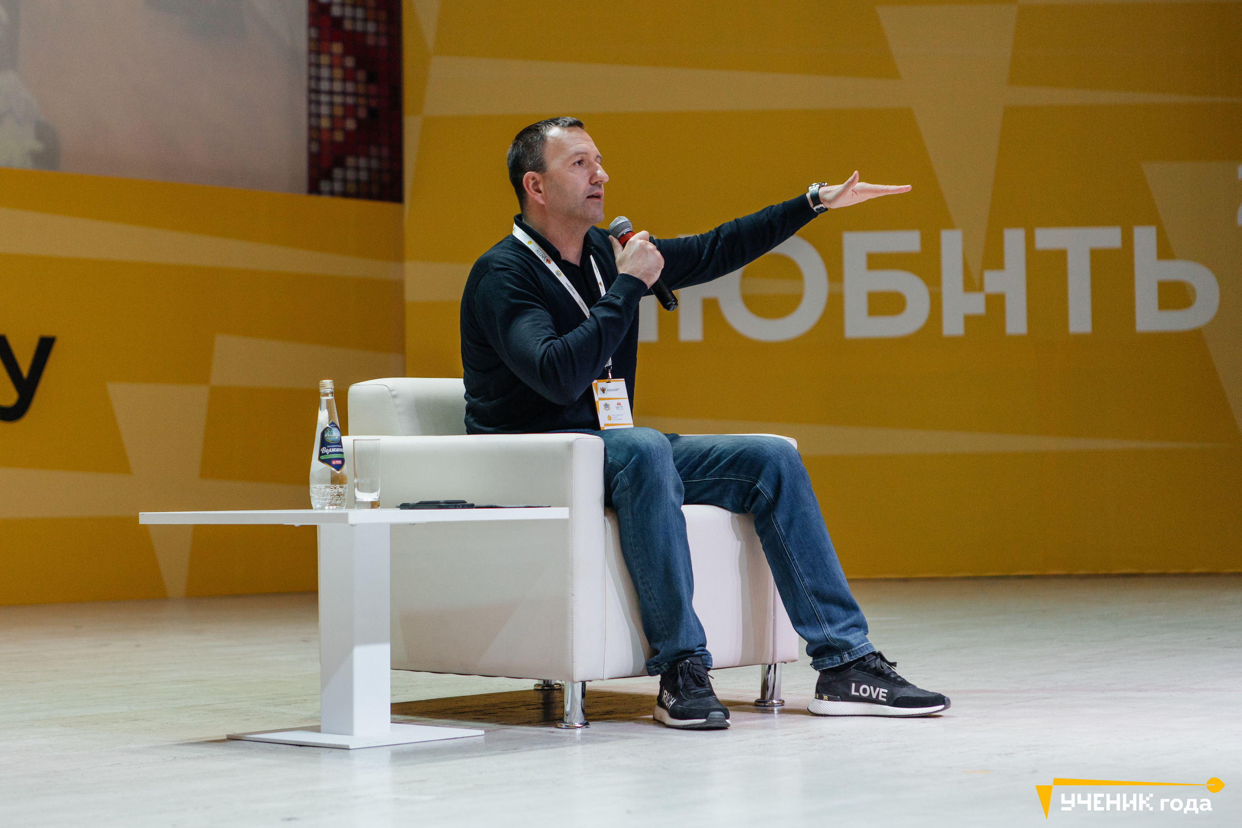 Всероссийский конкурс «Ученик года». Репортажная фотосъемка мероприятий в Москве — Five Media