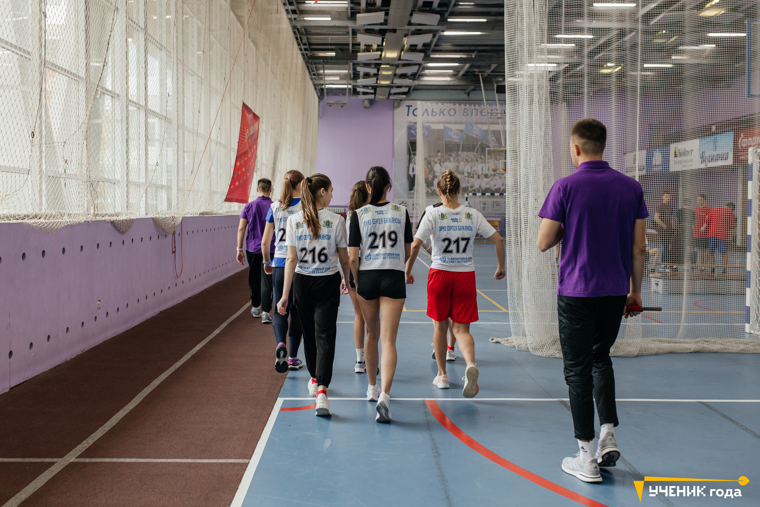 Всероссийский конкурс «Ученик года». Репортажная фотосъемка мероприятий в Москве — Five Media