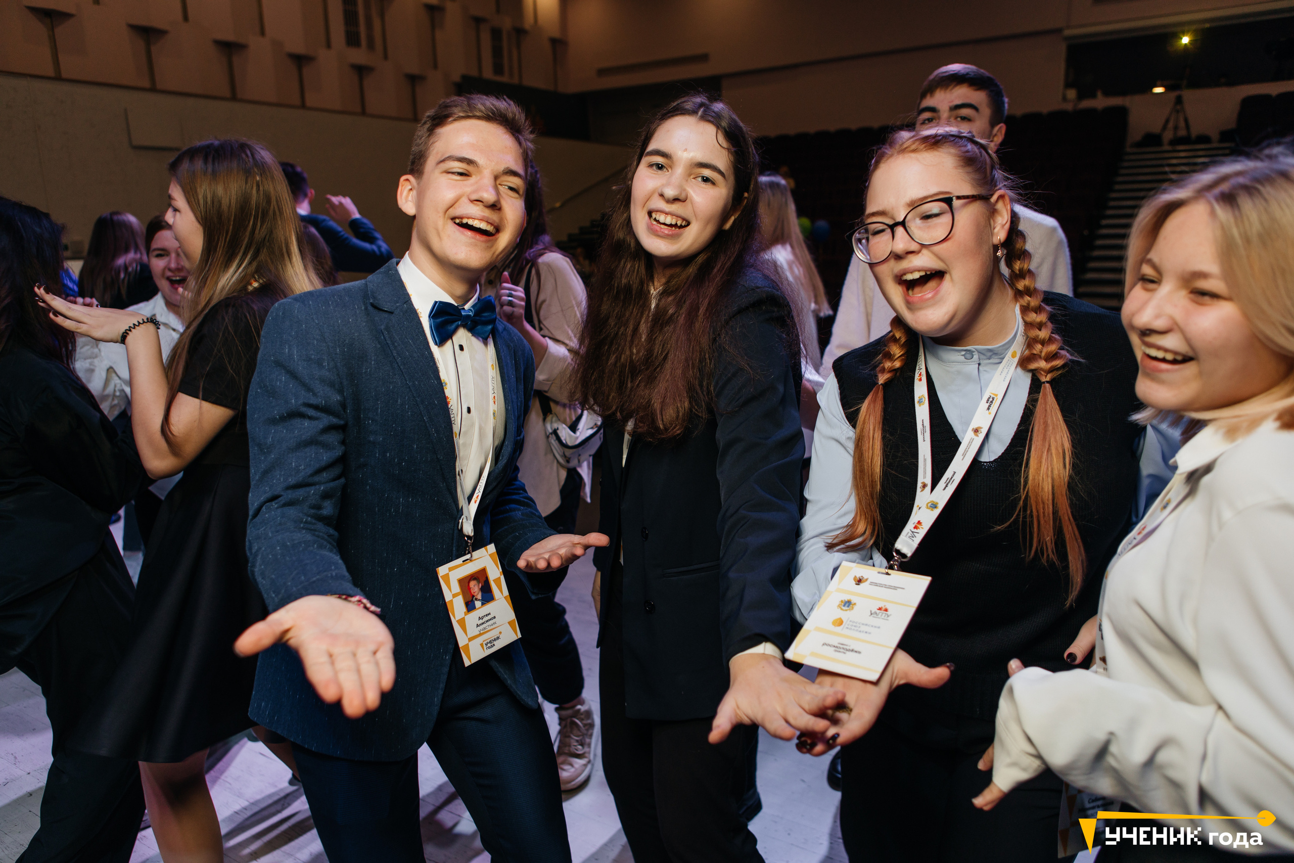 Всероссийский конкурс «Ученик года». Репортажная фотосъемка мероприятий в Москве — Five Media