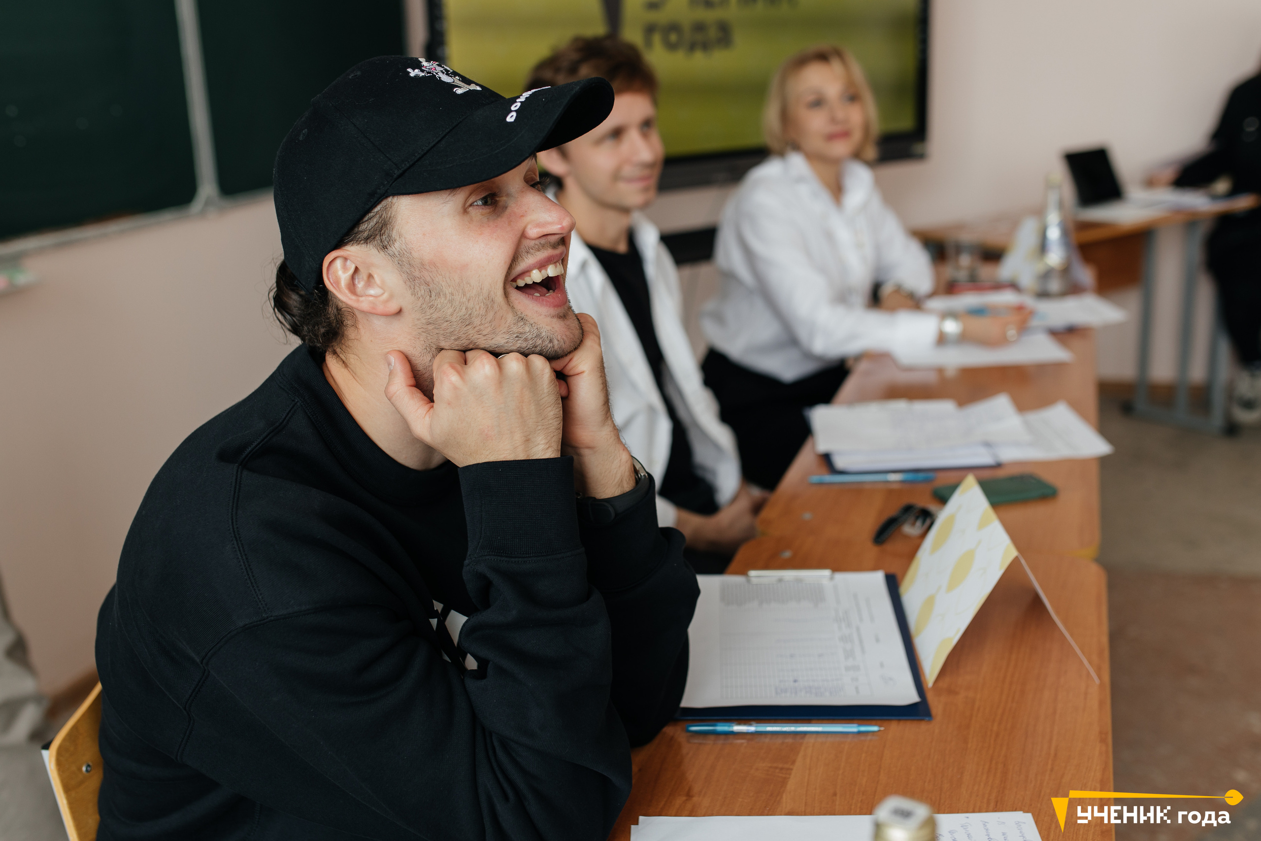 Всероссийский конкурс «Ученик года». Репортажная фотосъемка мероприятий в Москве — Five Media