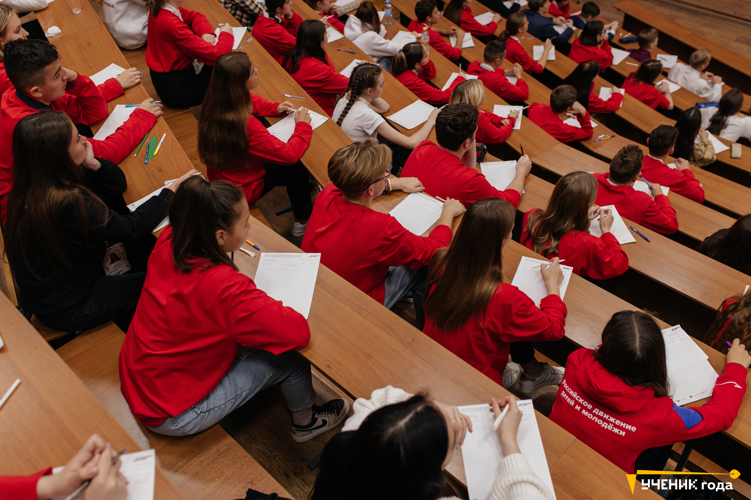 Всероссийский конкурс «Ученик года». Репортажная фотосъемка мероприятий в Москве — Five Media