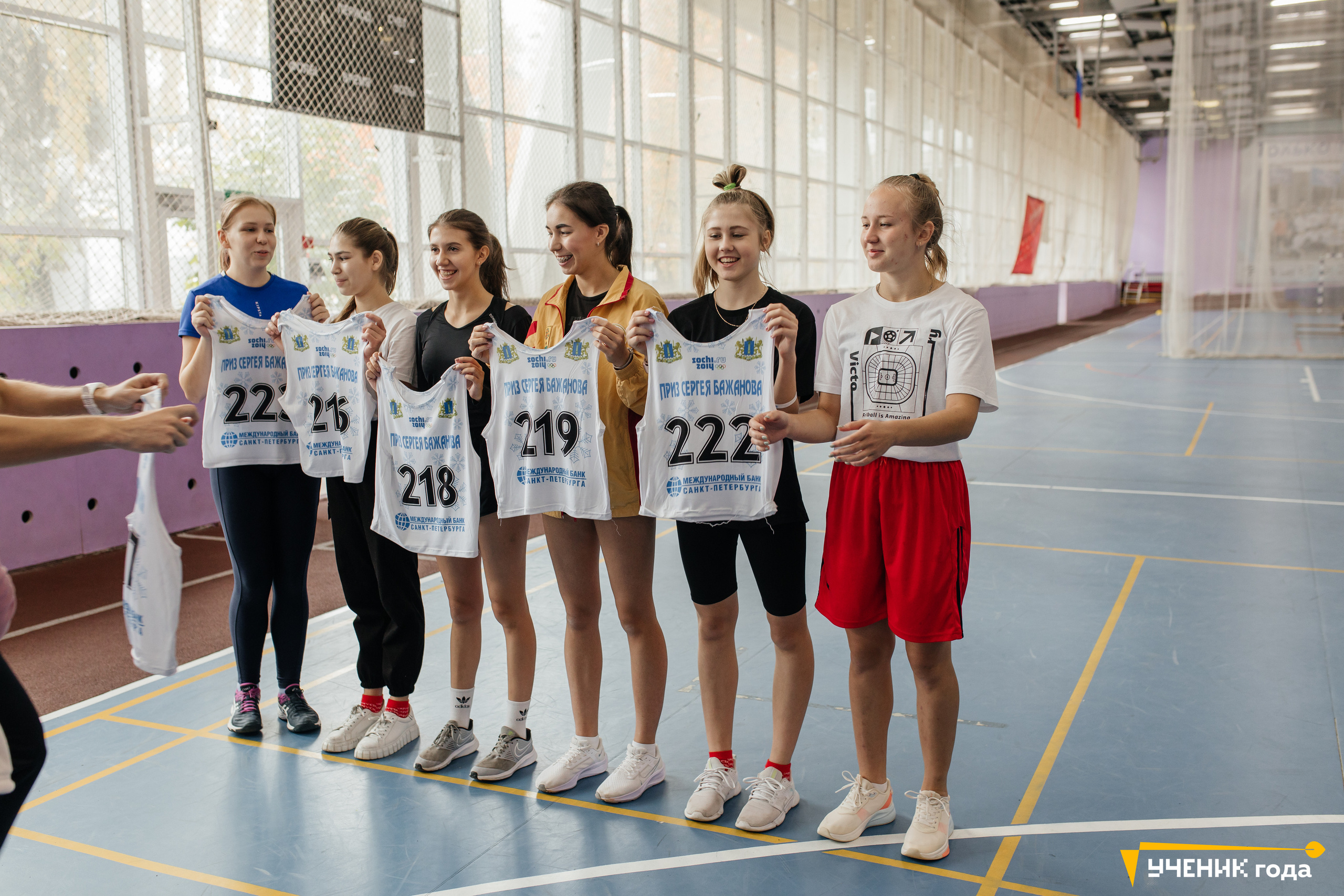 Всероссийский конкурс «Ученик года». Репортажная фотосъемка мероприятий в Москве — Five Media