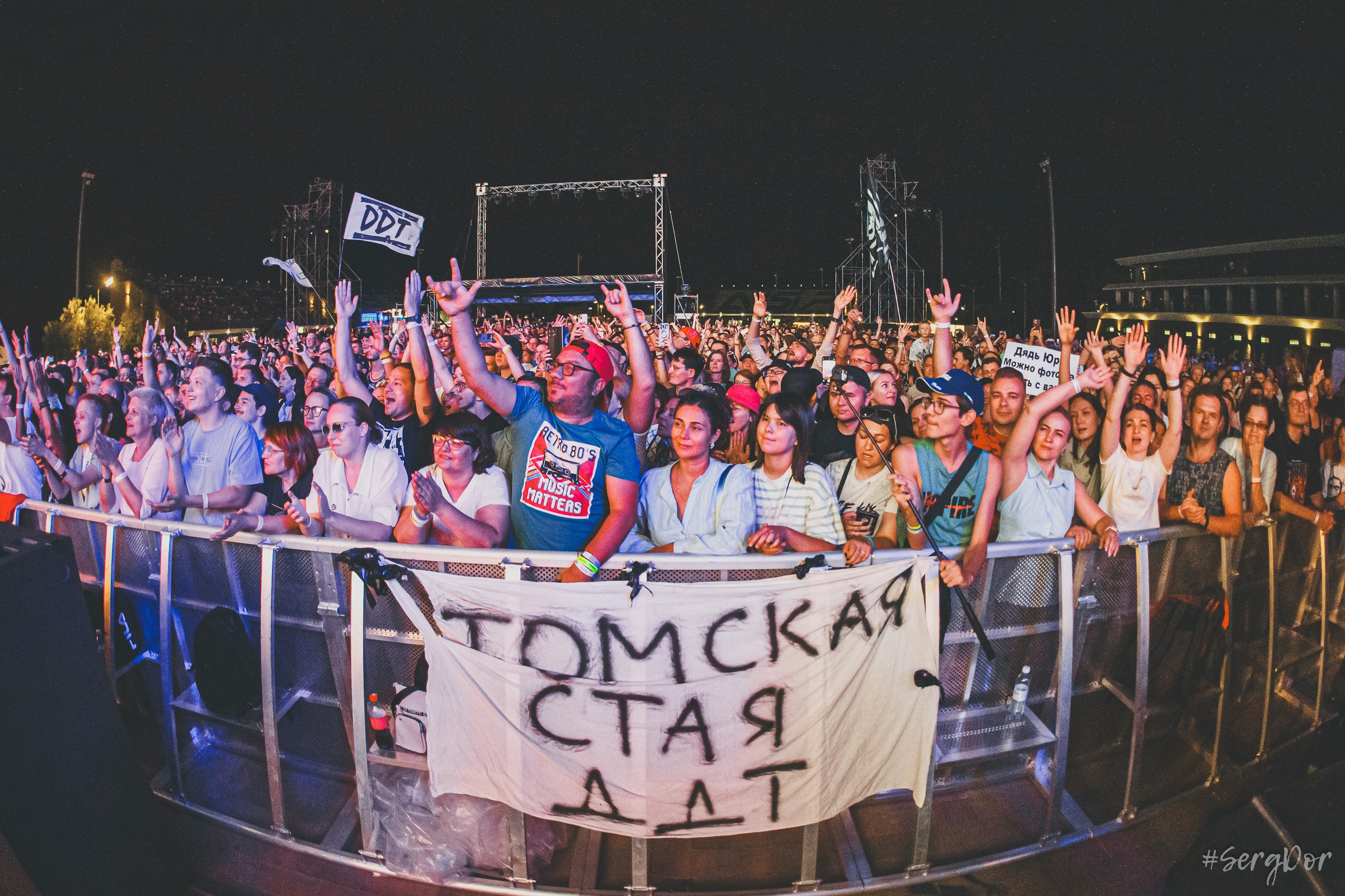 ДДТ, Юрий Шевчук, Конаев, Казахстан, концерт, DDT, 21.08.2025, SergDor, 21 августа 2025 года, #SergDor