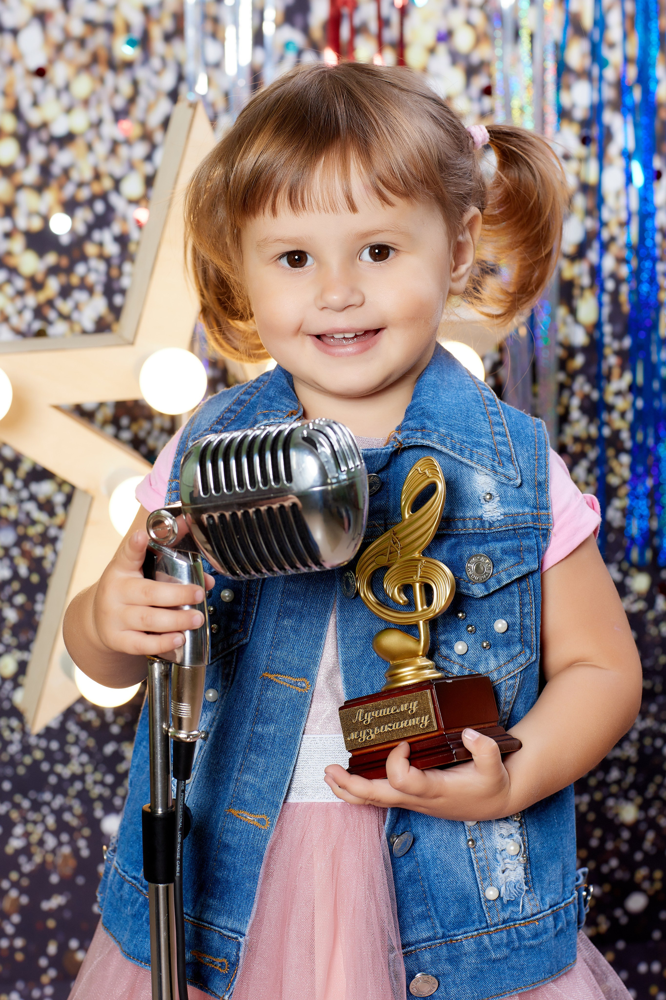 Голос. Детская выездная фотостудия