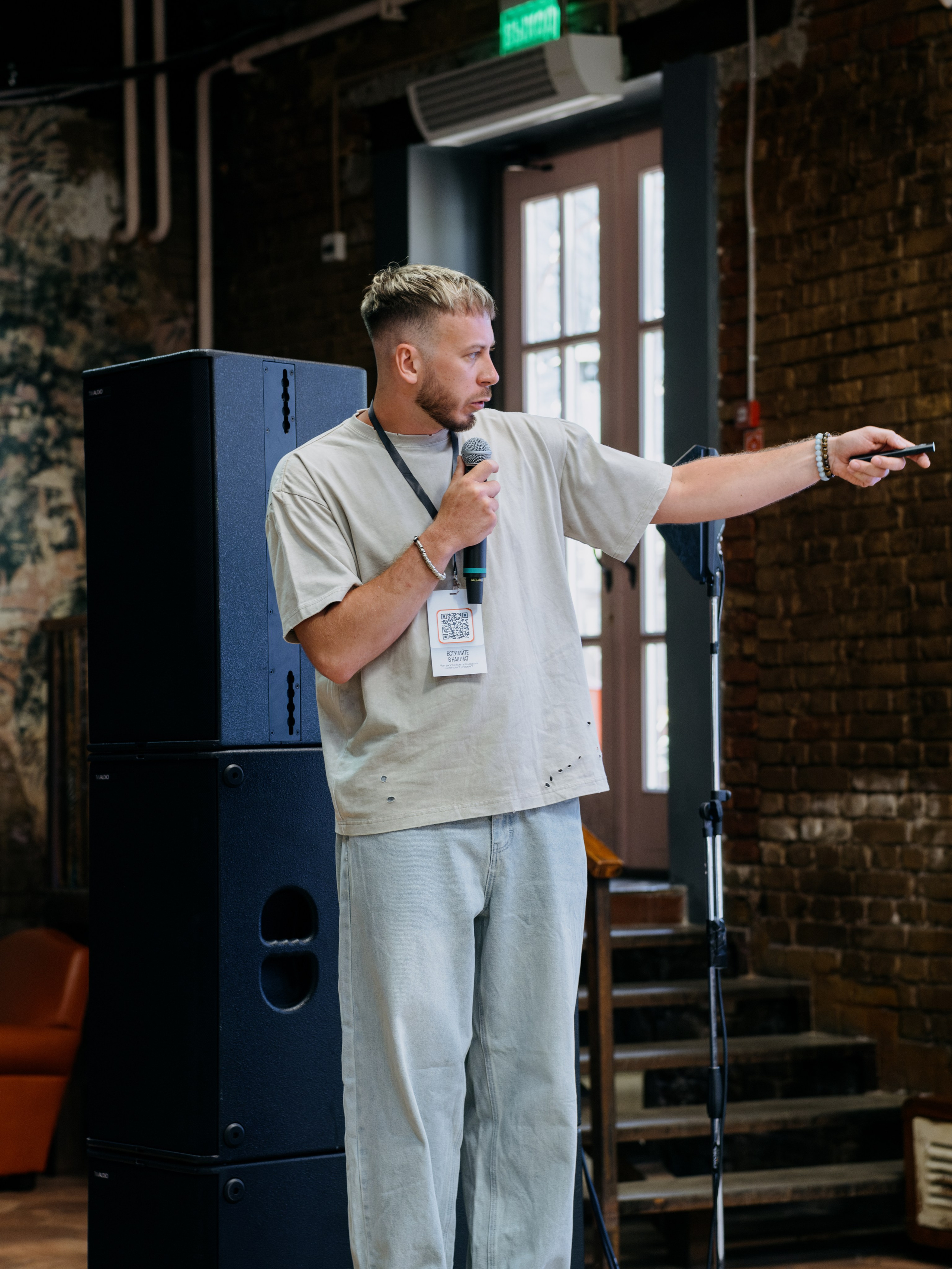 Выпускной СуперВеб. Репортажный и портретный фотограф в Москве Илья Спиридонов