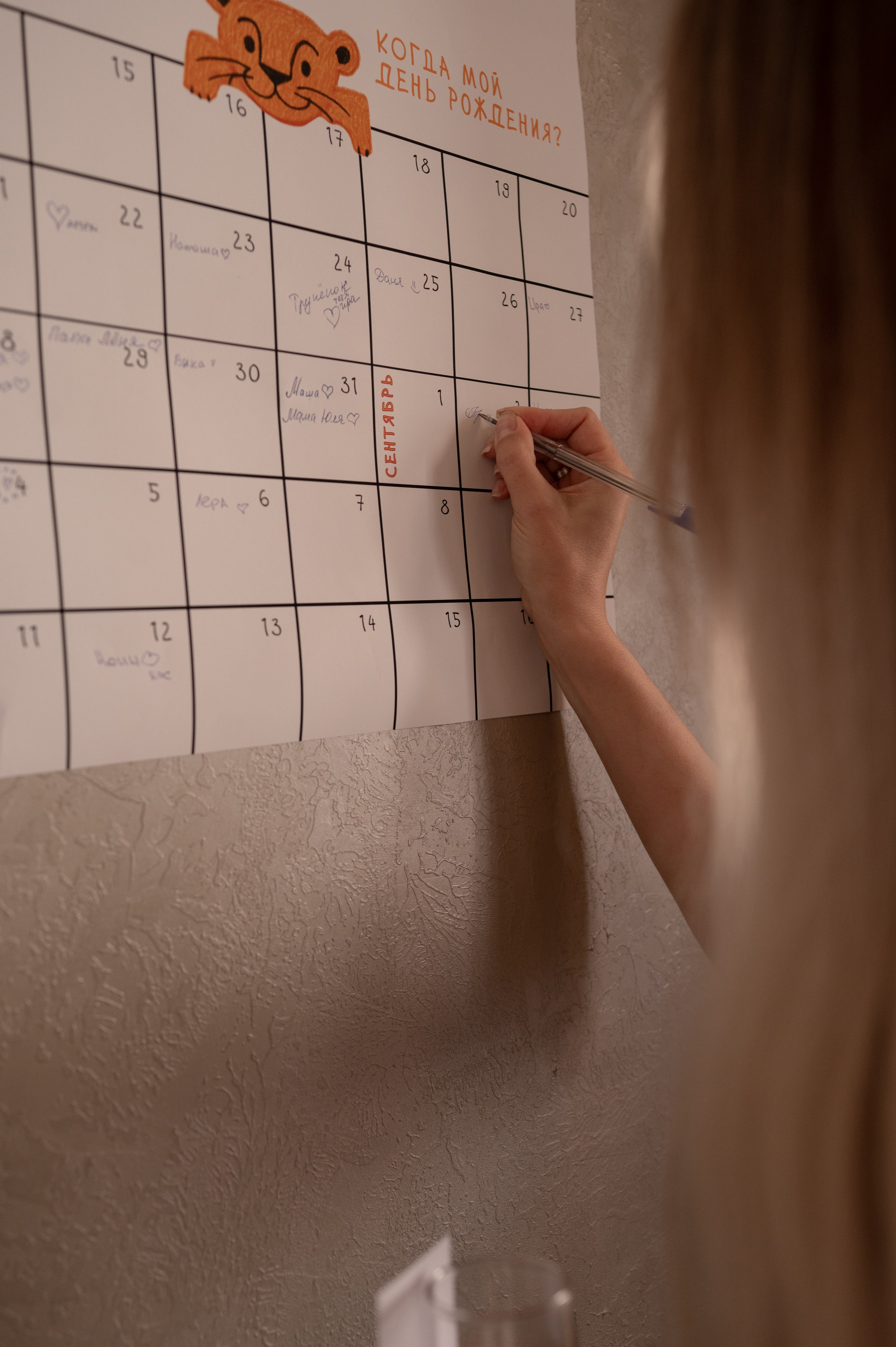 Кто родится?. Семейный, свадебный и репортажный фотограф в Москве Анастасия Светлова