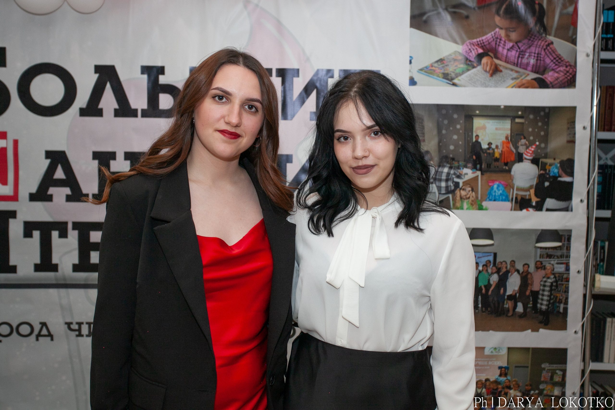 Большие Канские чтения 2025. Фотограф Дарья Локотко в Красноярске