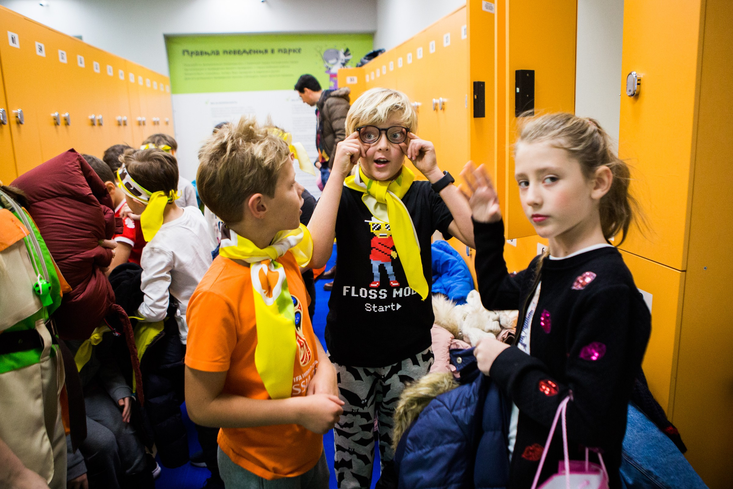 Funny Jungle. Главная