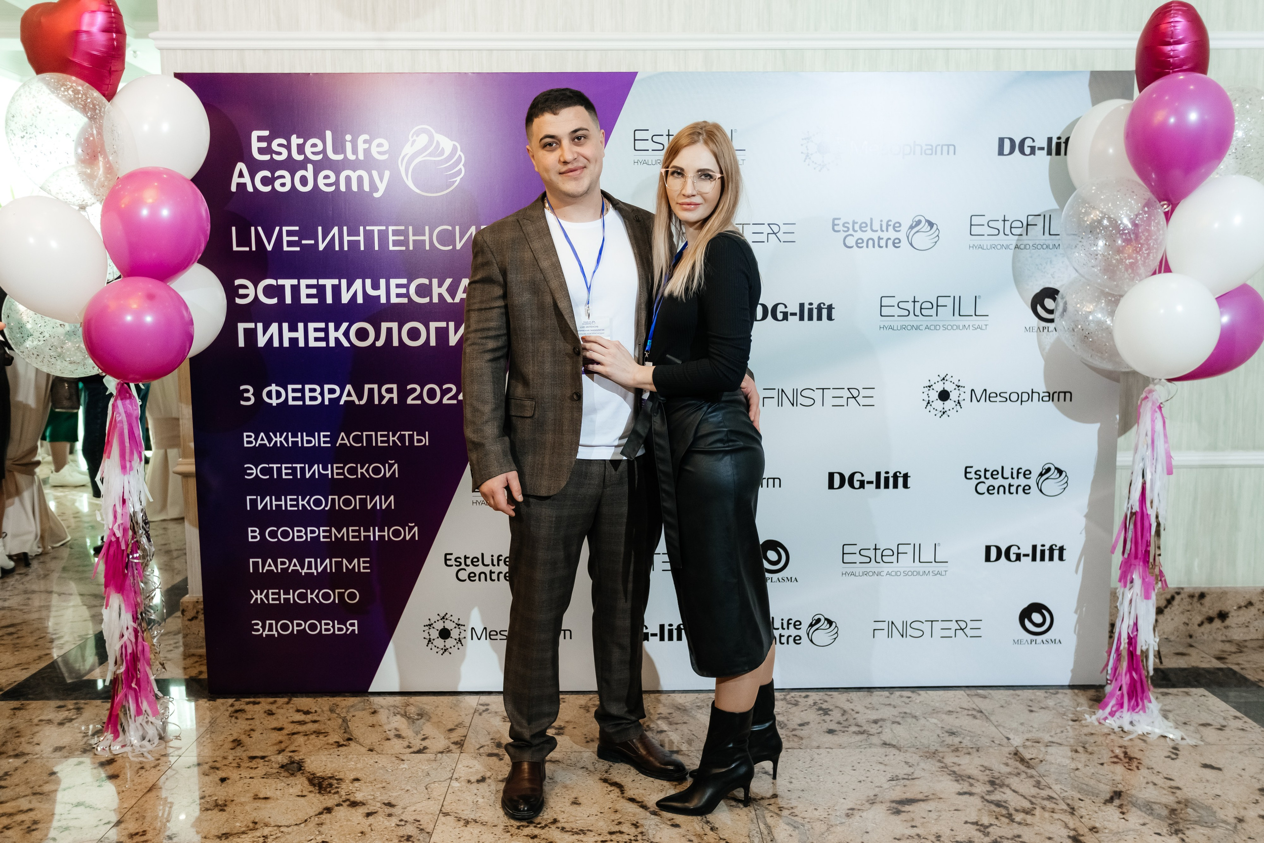 I и II Форумы EsteLife. Свадебный фотограф в Краснодаре Николай Крауз