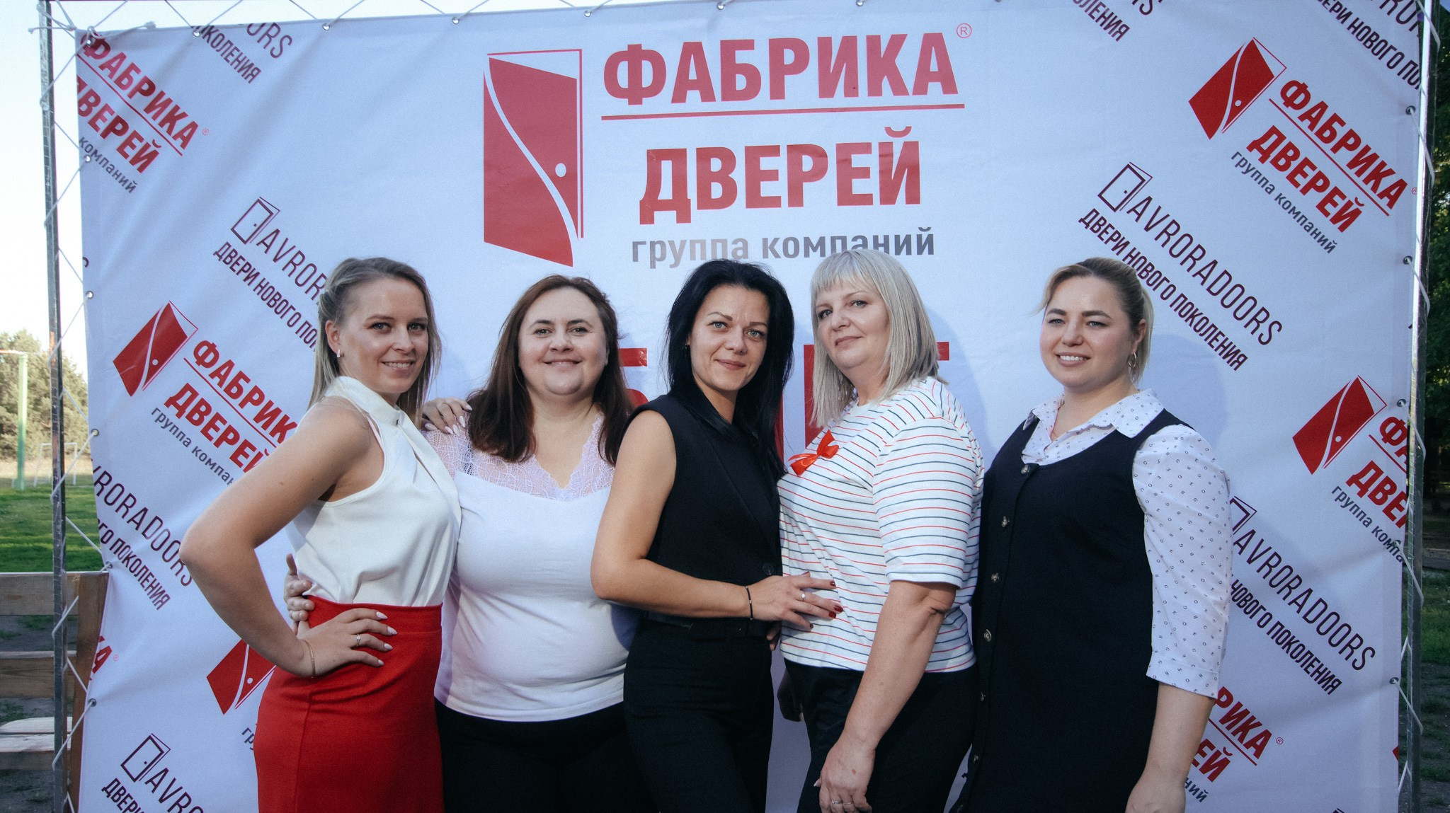 Фабрика Дверей. Свадебный и репортажный фотограф Дмитрий Кононенко