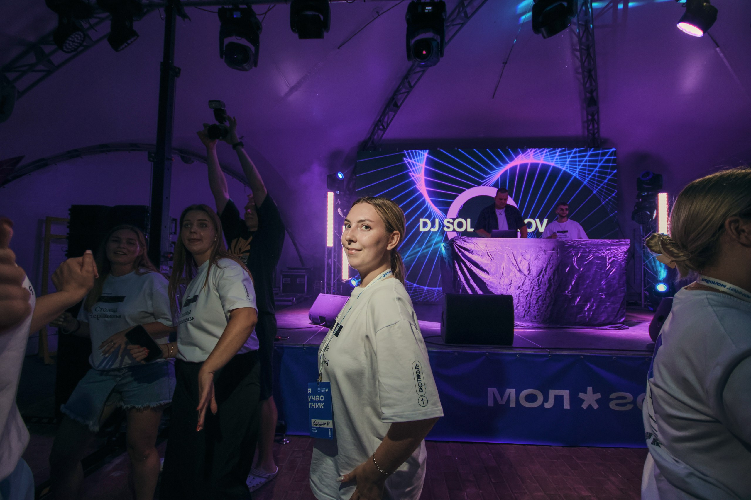 Молгород 2025 Смена 1. Свадебный и репортажный фотограф Дмитрий Кононенко