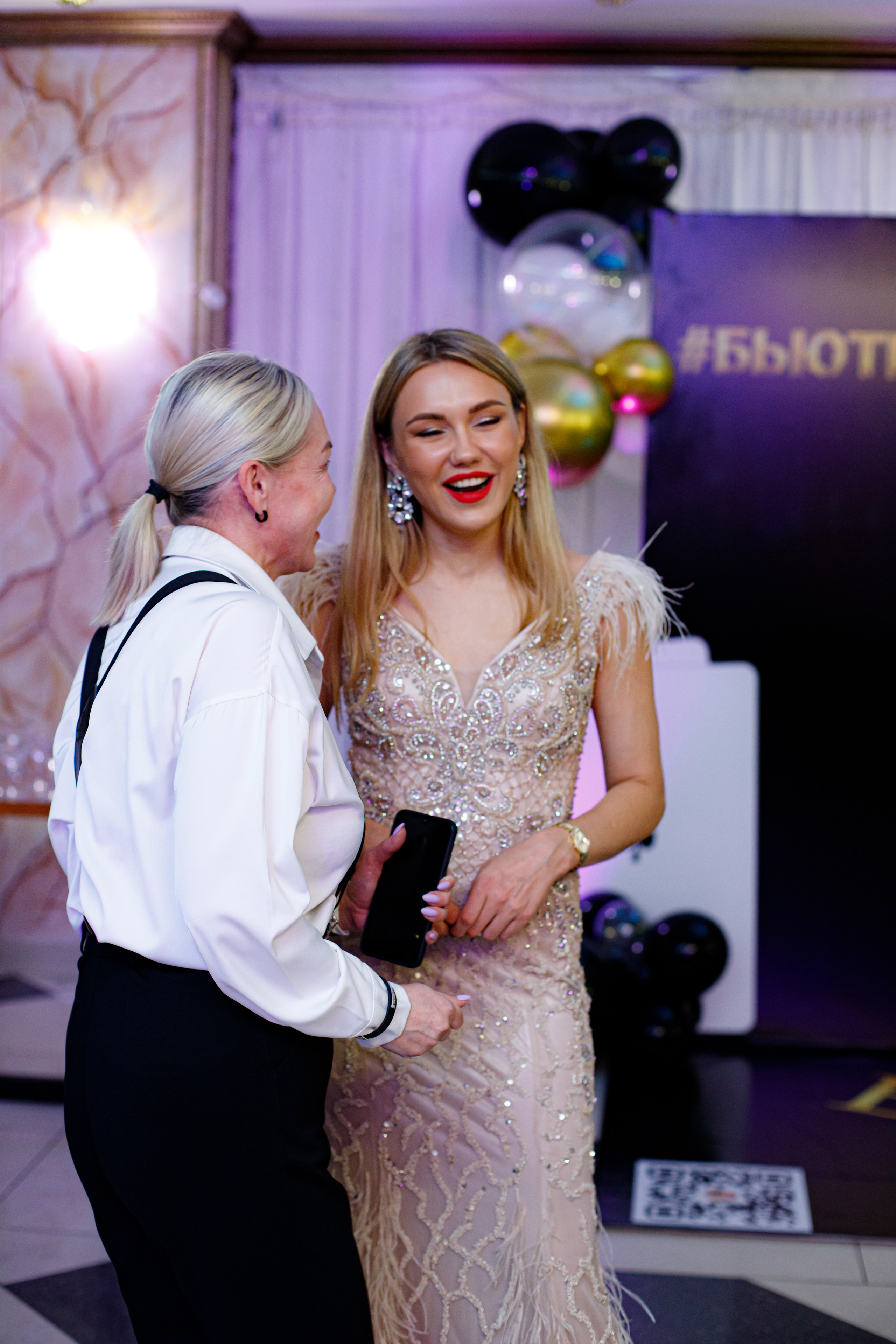 ELOSMED. Photokarish