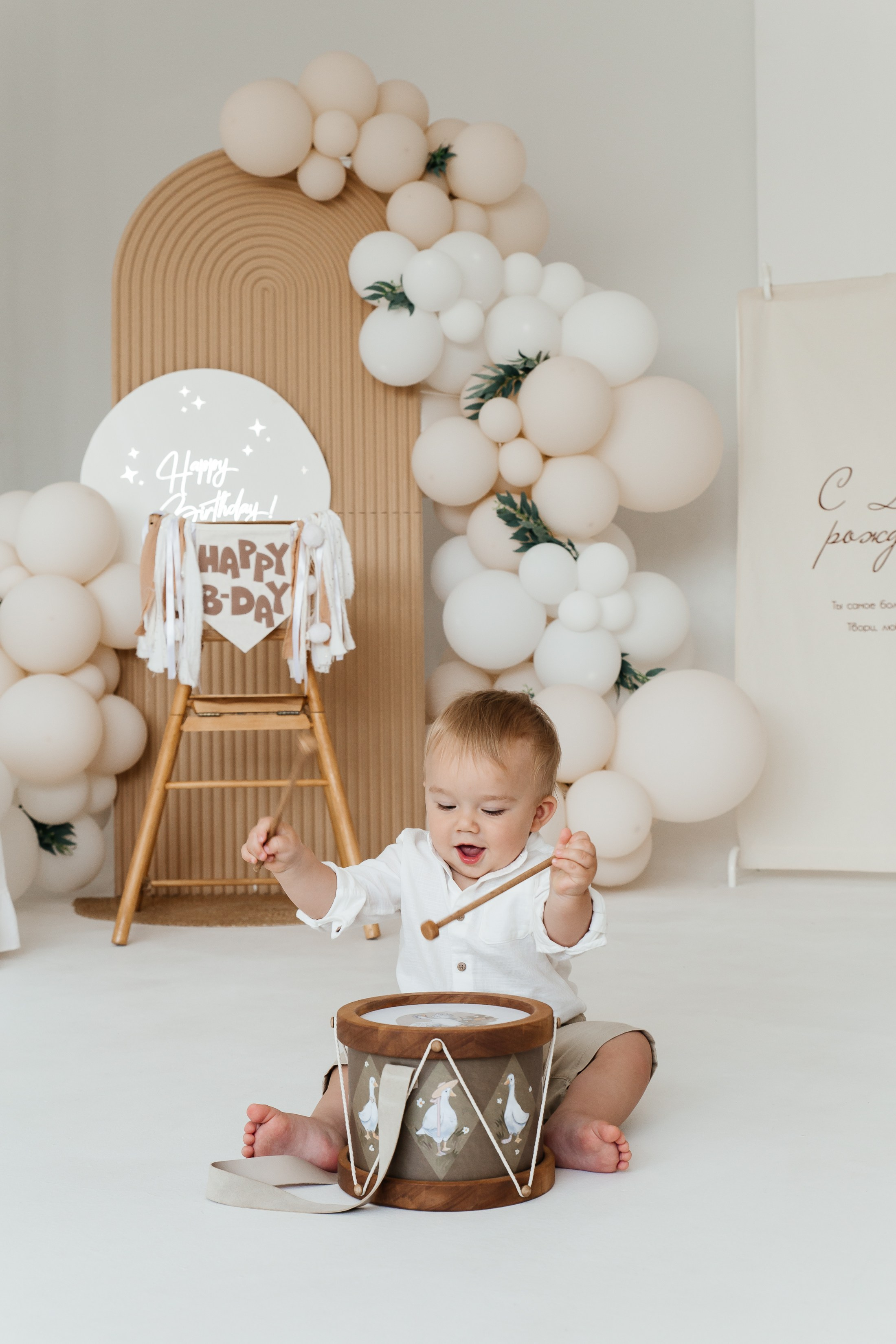 1 годик Арсению. Свадебный и семейный фотограф в Краснодаре Илонна Ковалева