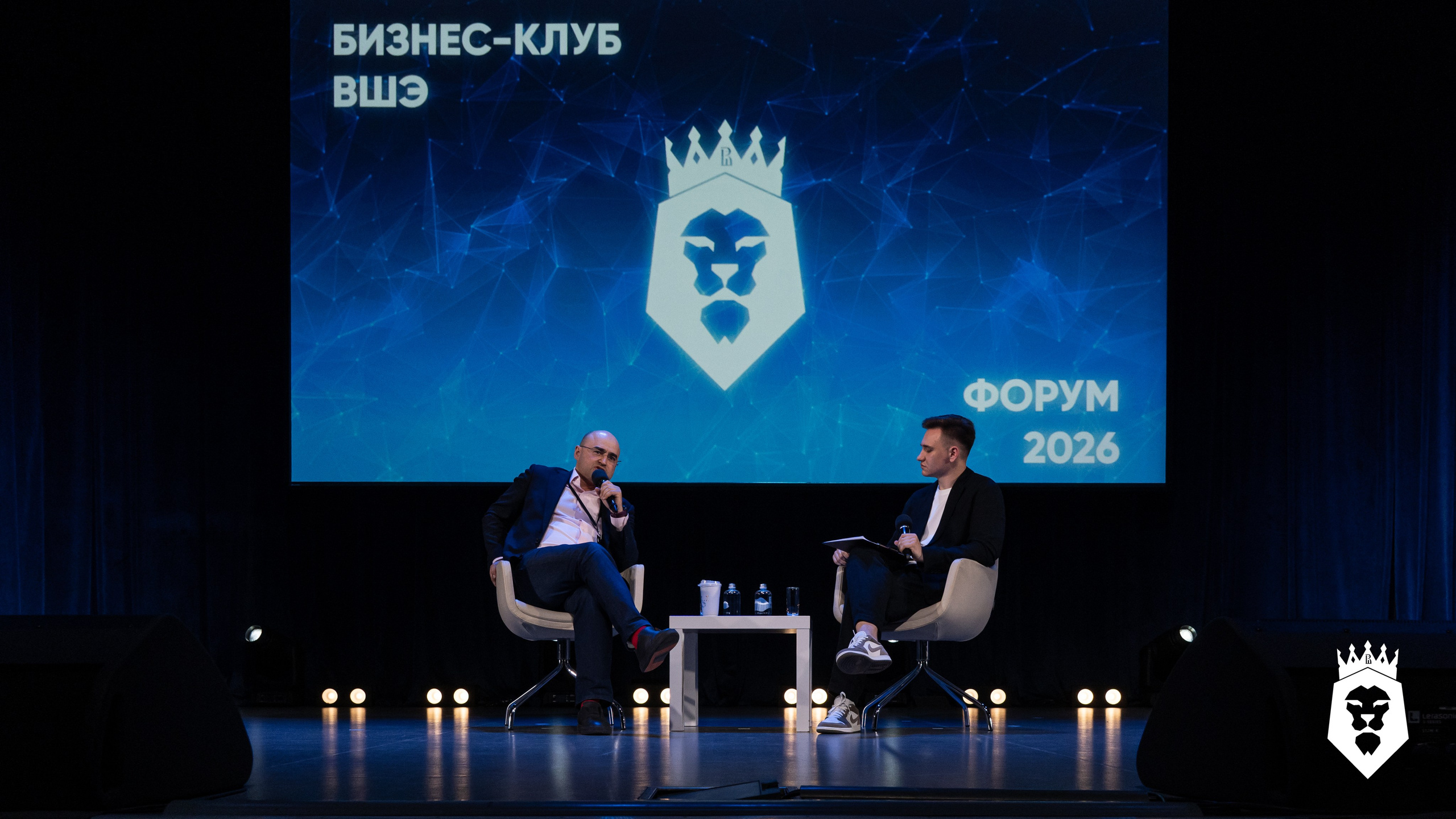 Алексей Корня. Бизнес-клуб ВШЭ