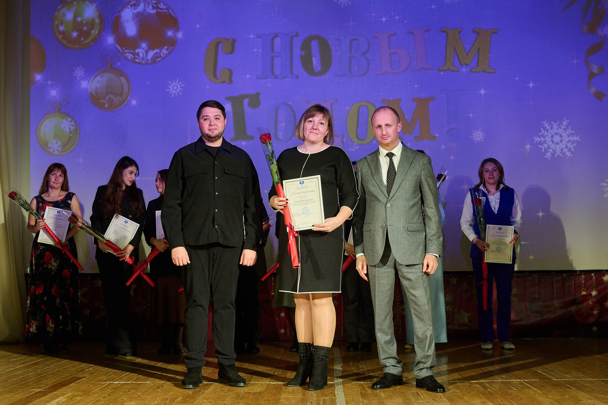 Концерт НГ В ДК. Жизнь курорта Кабардинка в фотографиях