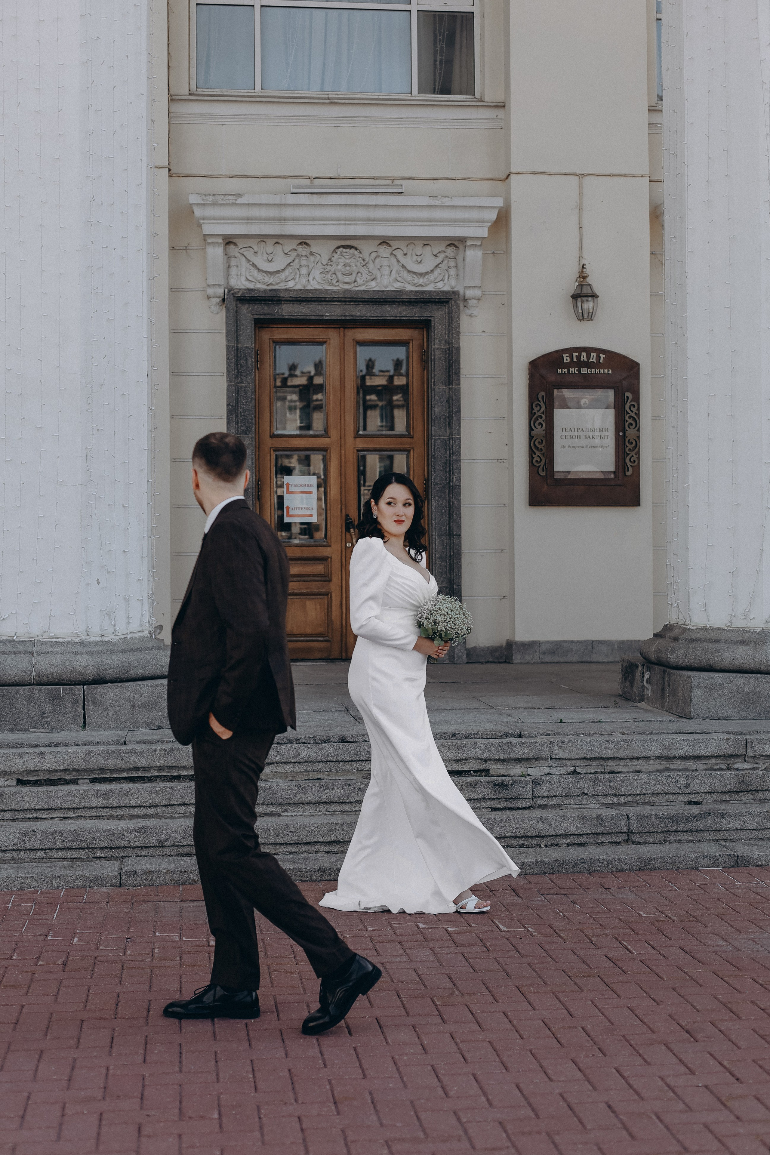 Дарина и Василий. Свадебный и семейный фотограф Захарова Юлия