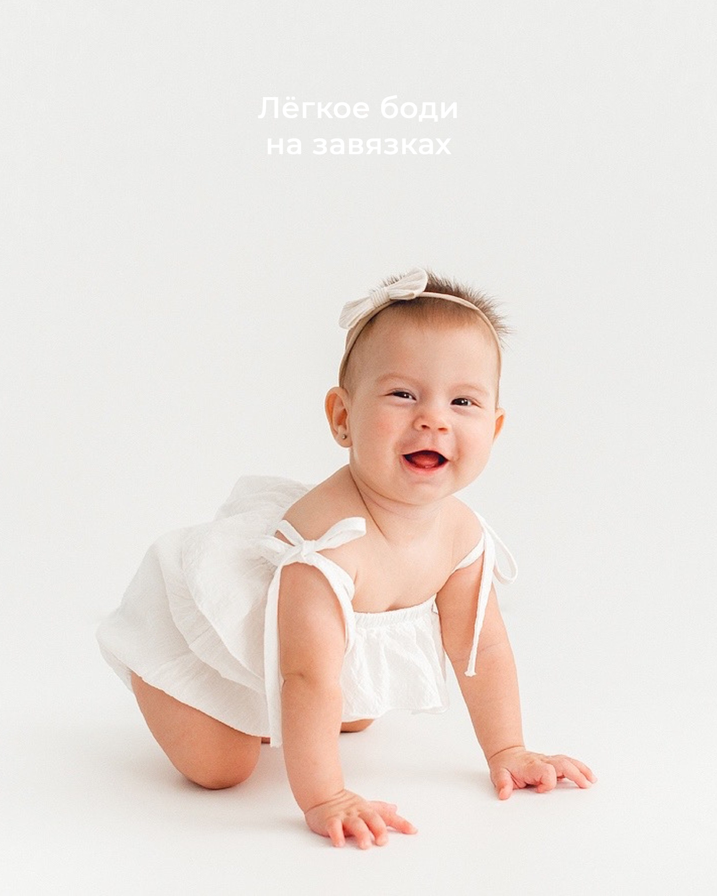 детская фотосессия в брюховецкой