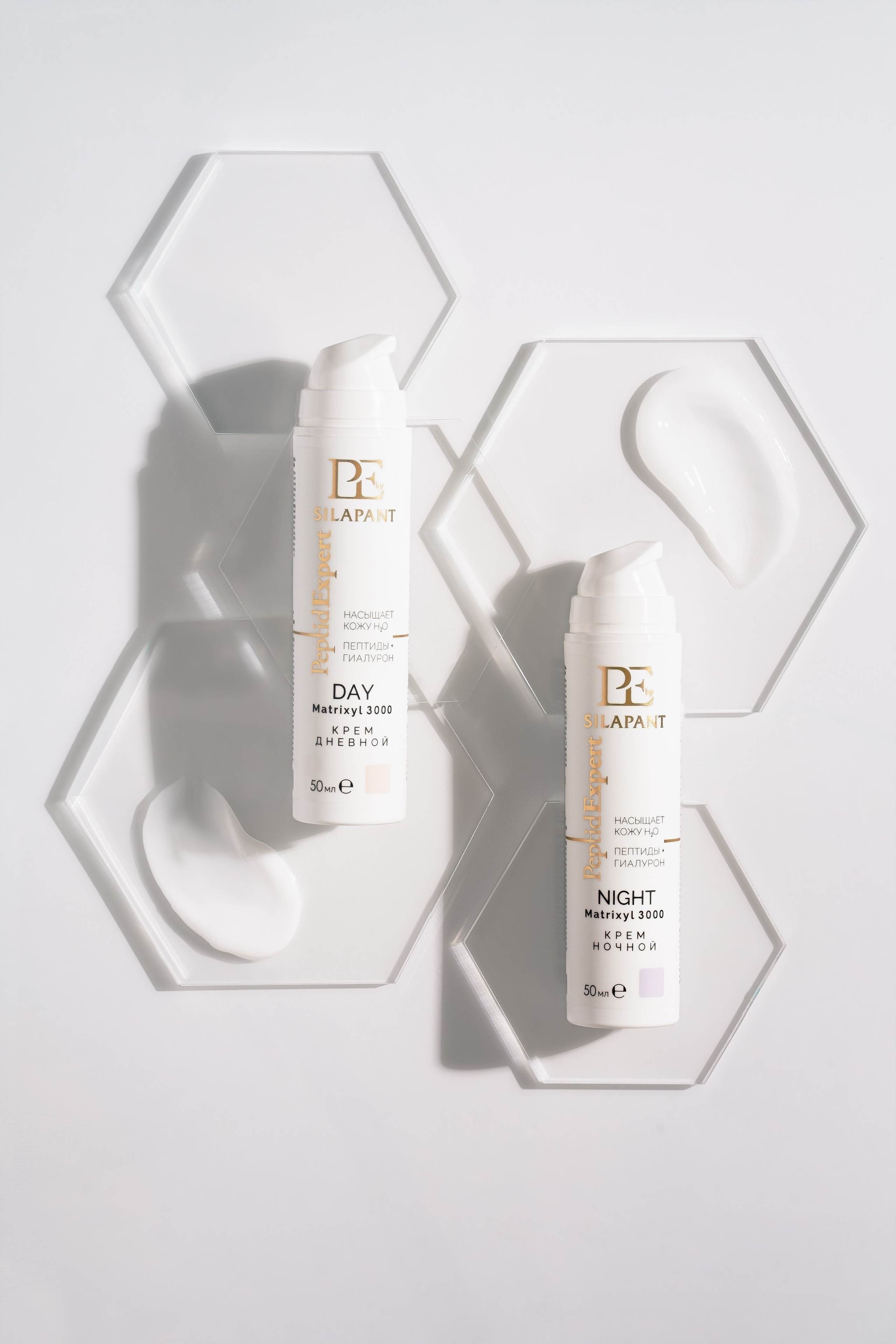 предметная съемка, косметика, предметный фотограф, съемка косметики под ключ, фотограф косметики, косметология, косметика на вб, продажа косметики на маркетплейсах