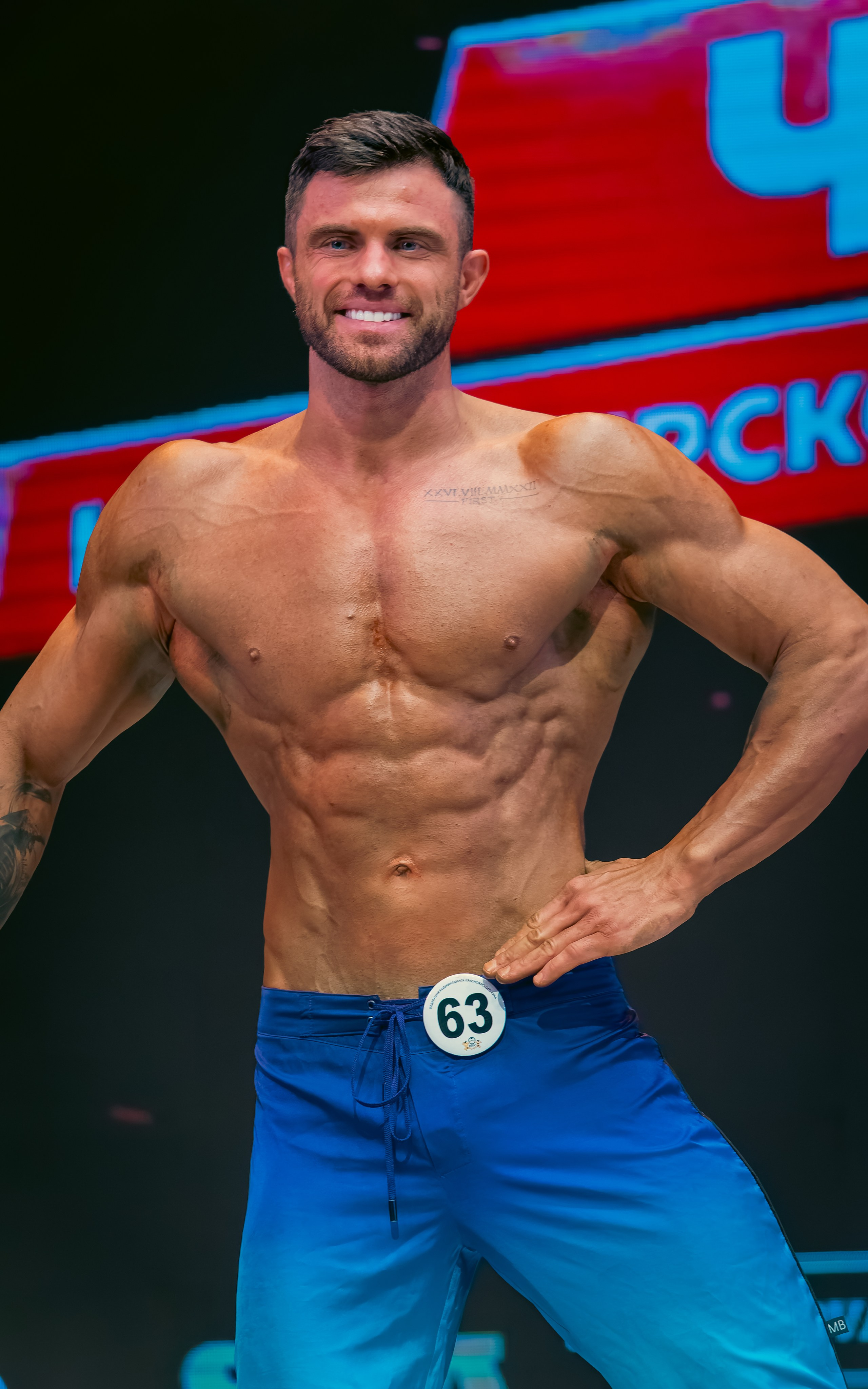 34-й Чемпионат по бодибилдингу Красноярского края. G G L V D M T R | Фотограф в Красноярске