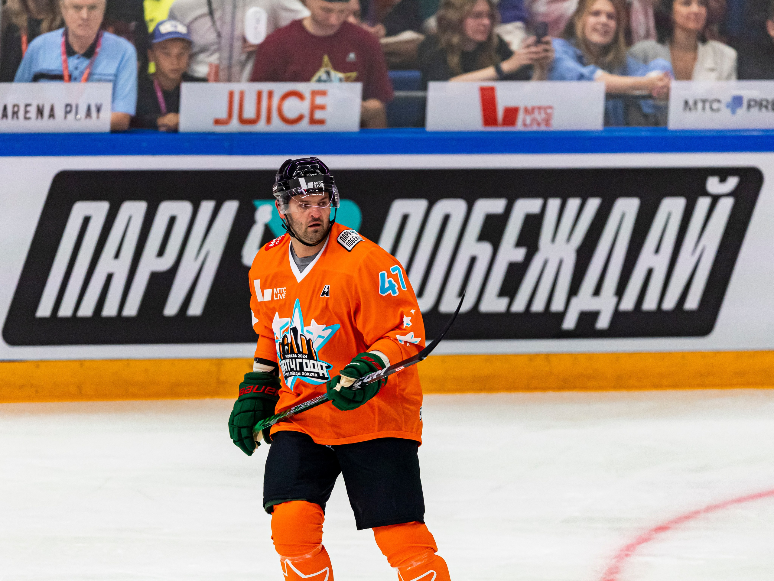 Хоккей. Спортивный фотограф Серёжа Демченко