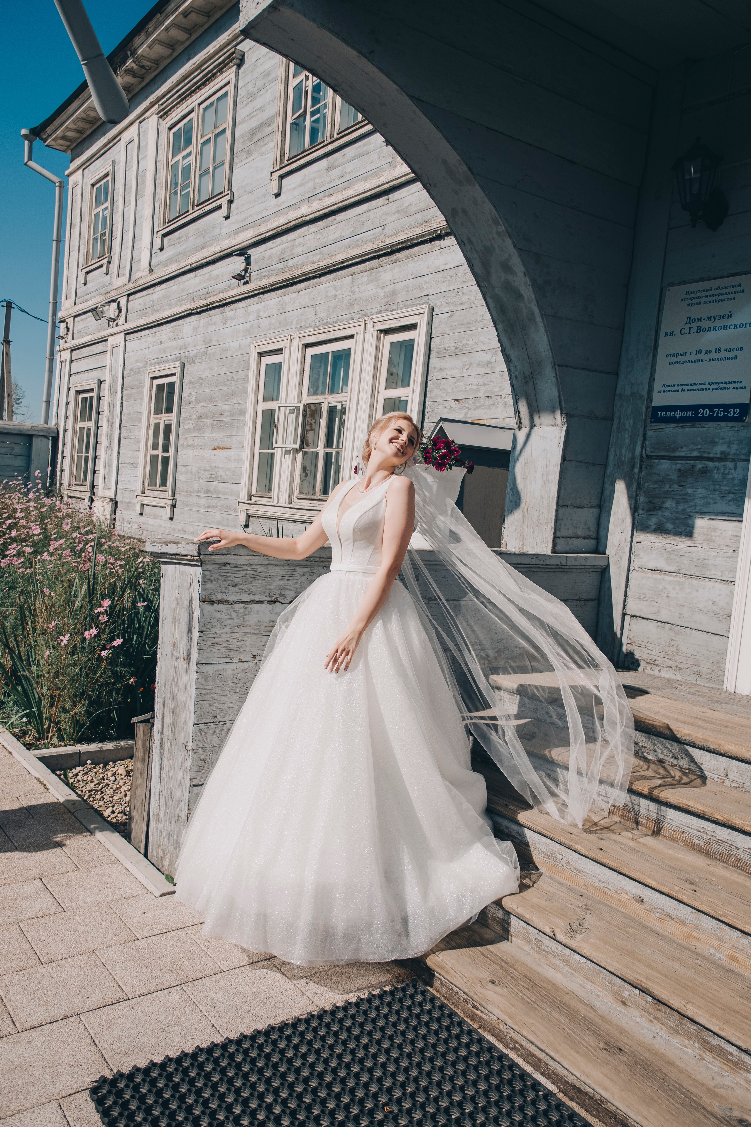 Полный свадебный день. Фотограф в Иркутске Анна Мирошникова