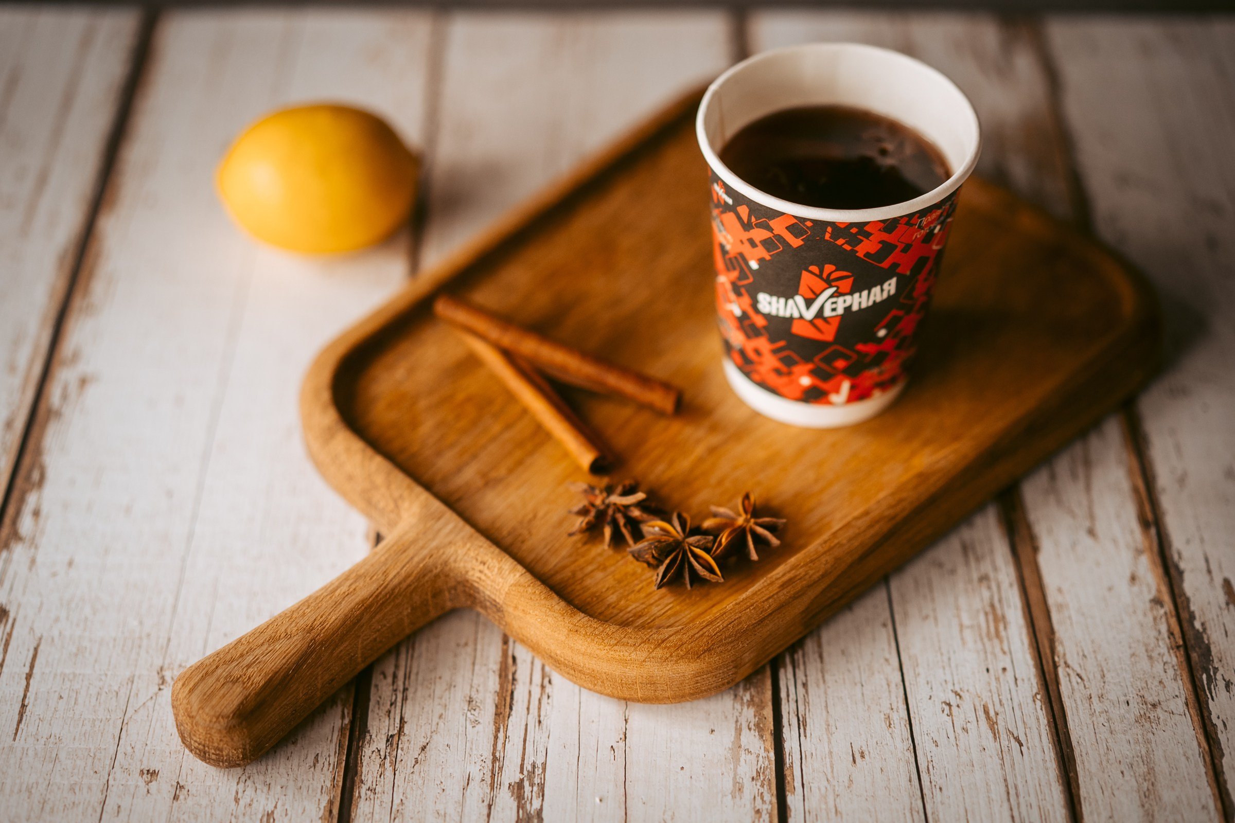 Меню для «Shavерная». Фотограф на любое событие в Кемерово