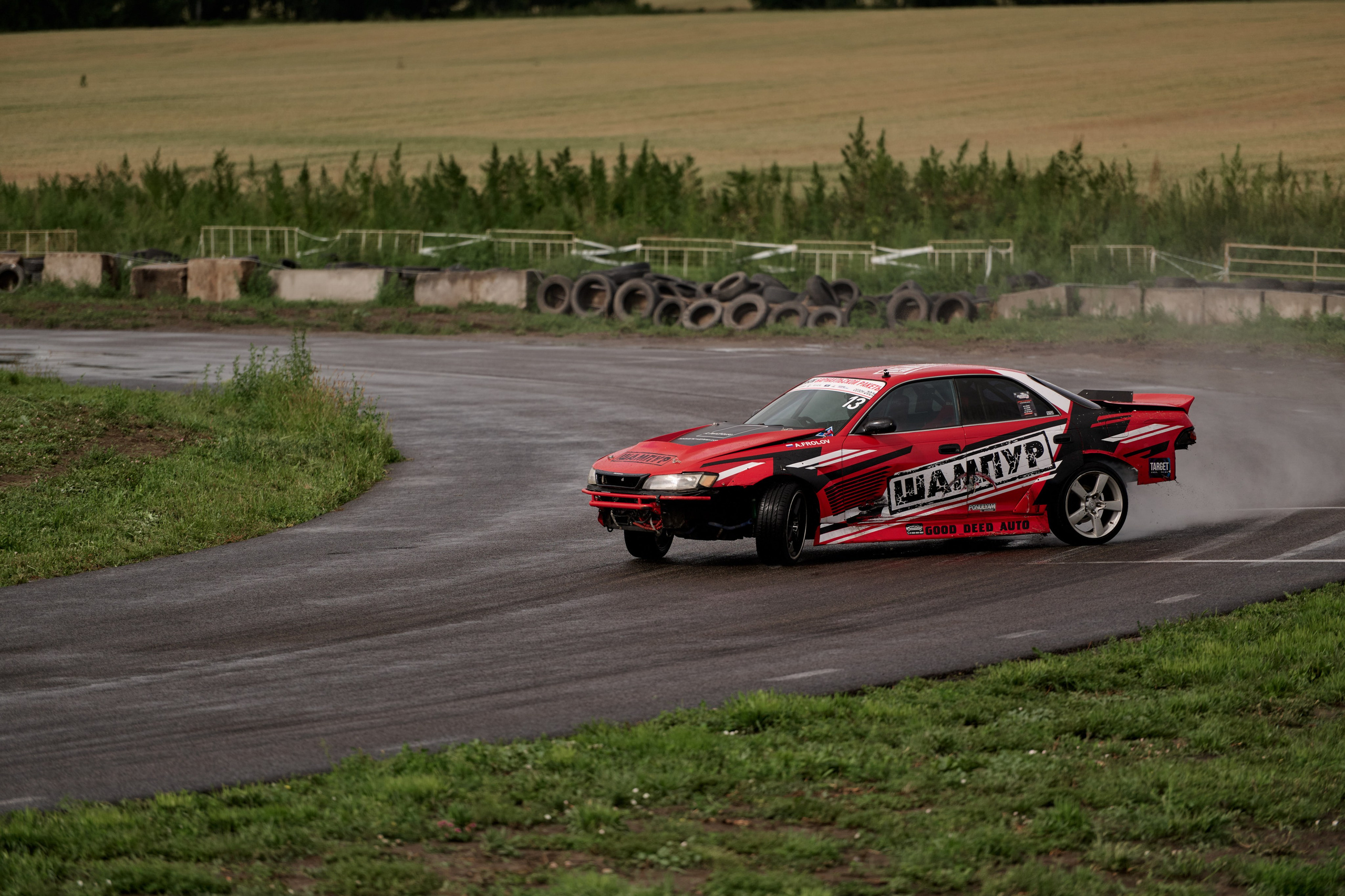 4 этап кубка Ракета 2025 год. Сергей Богомолов. Свадебный и семейный фотограф